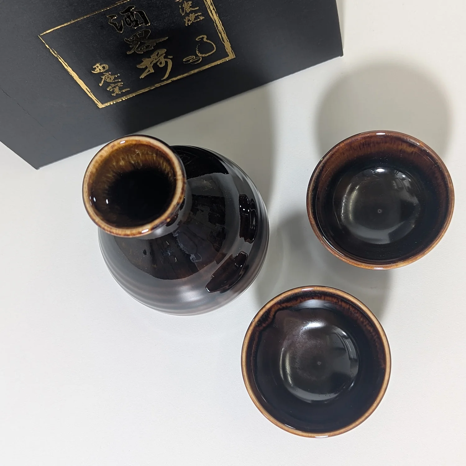 Premium Japanese Sakeware - Image 3