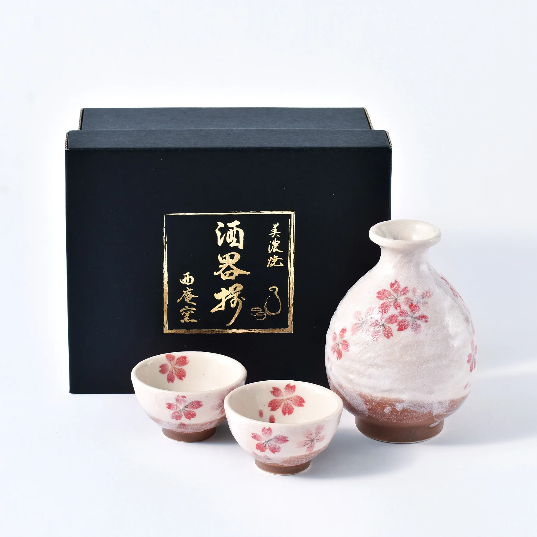 Premium Japanese Sakeware - Image 6