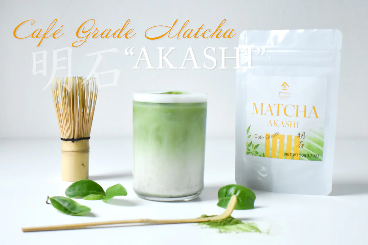 Well-Balanced Japanese Café Grade Matcha AKASHI - Image 4