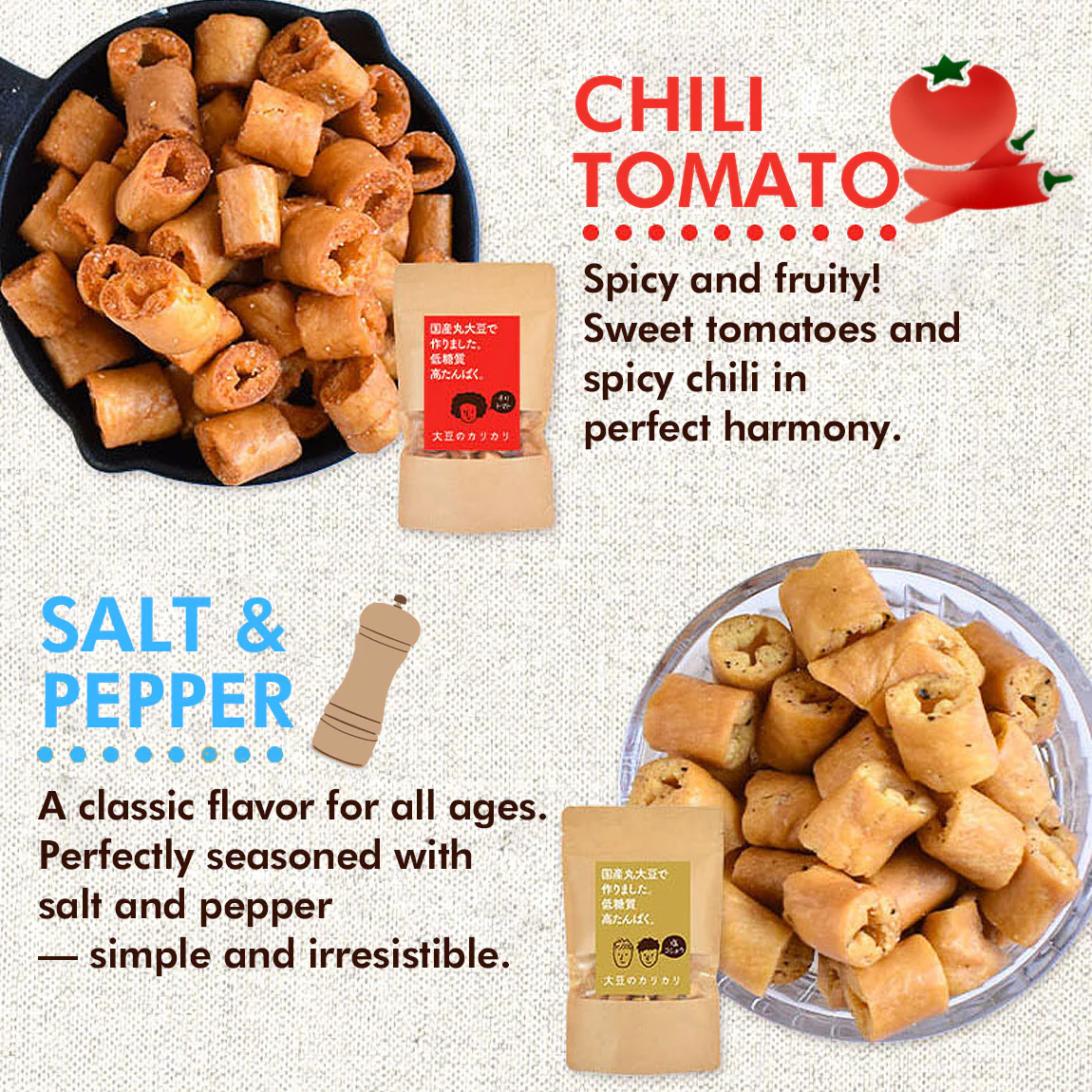 Crispy Roasted Soybeans Snack (50g / 1.76oz) - Image 5