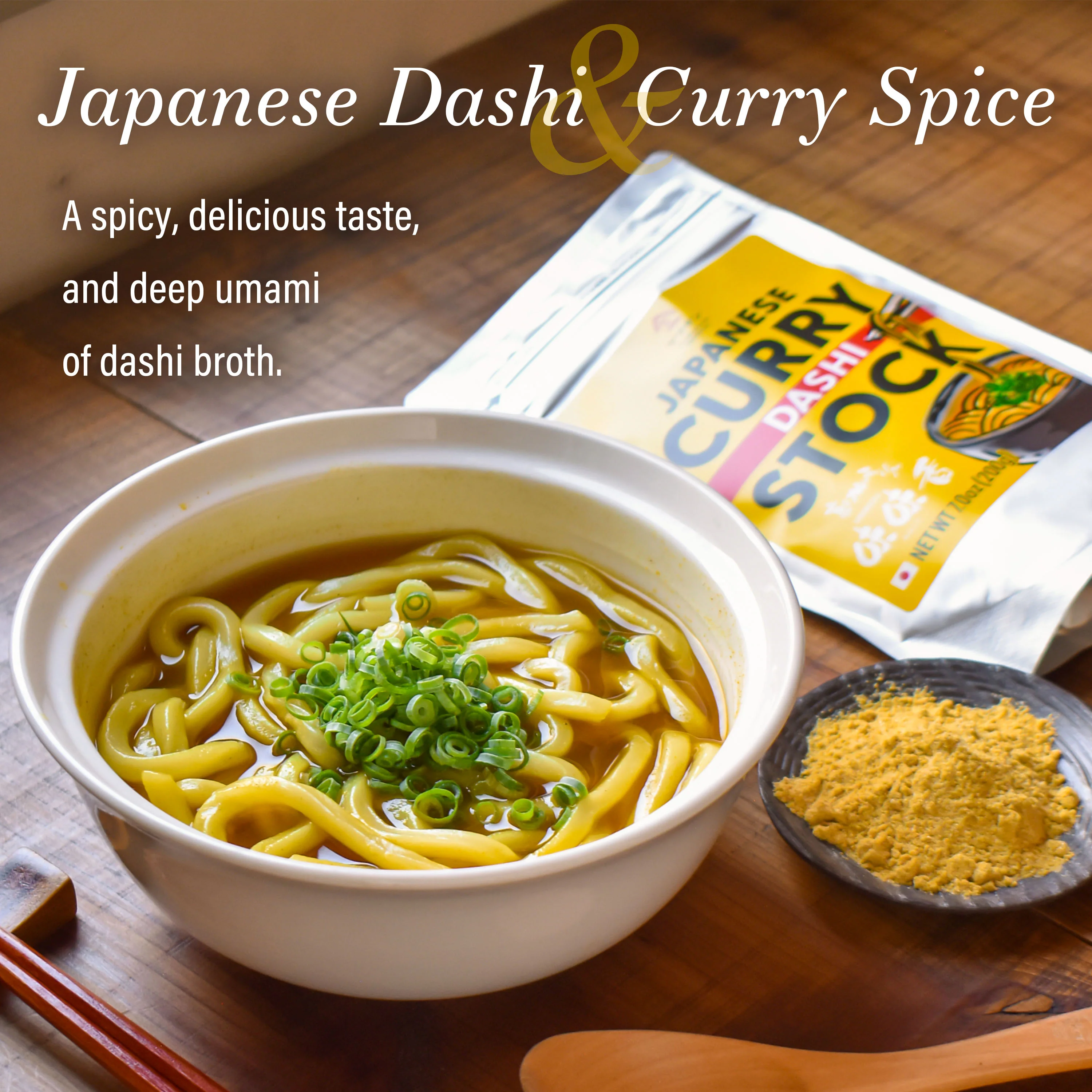 Curry Dashi Stock 200g(7.0oz) - Image 4