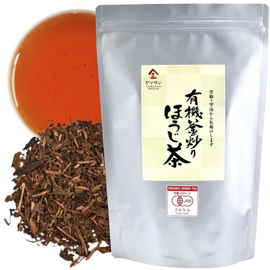 Hojicha Tea - Image 14