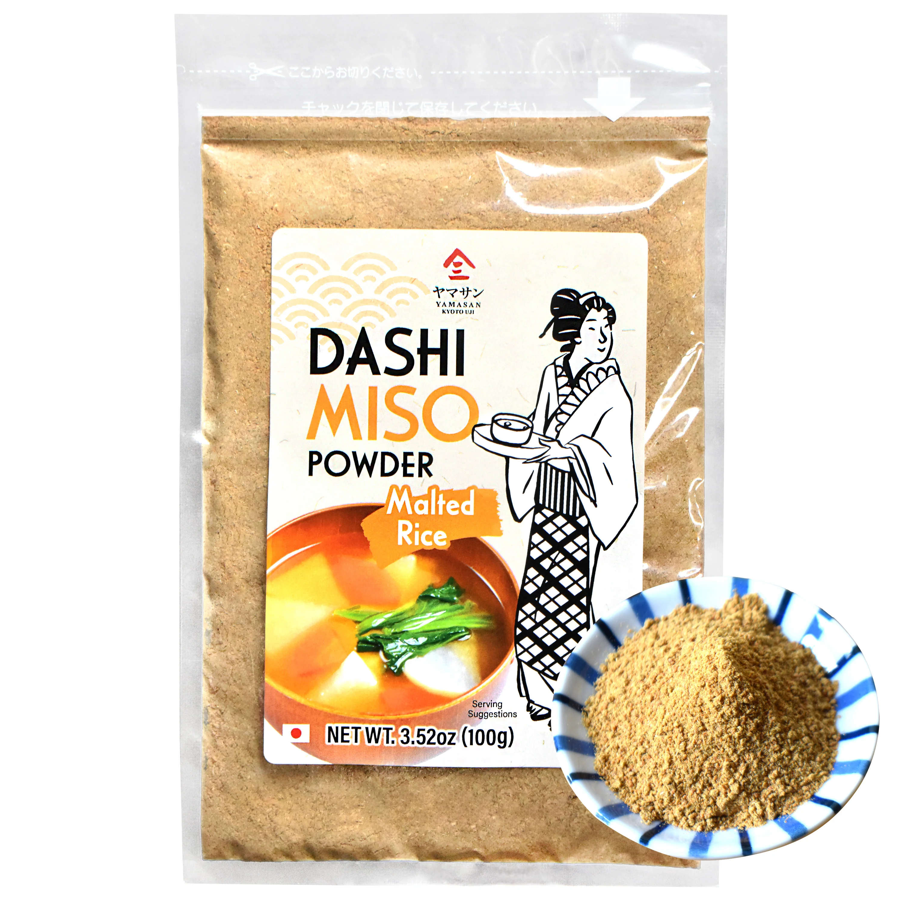 Dashi Stock