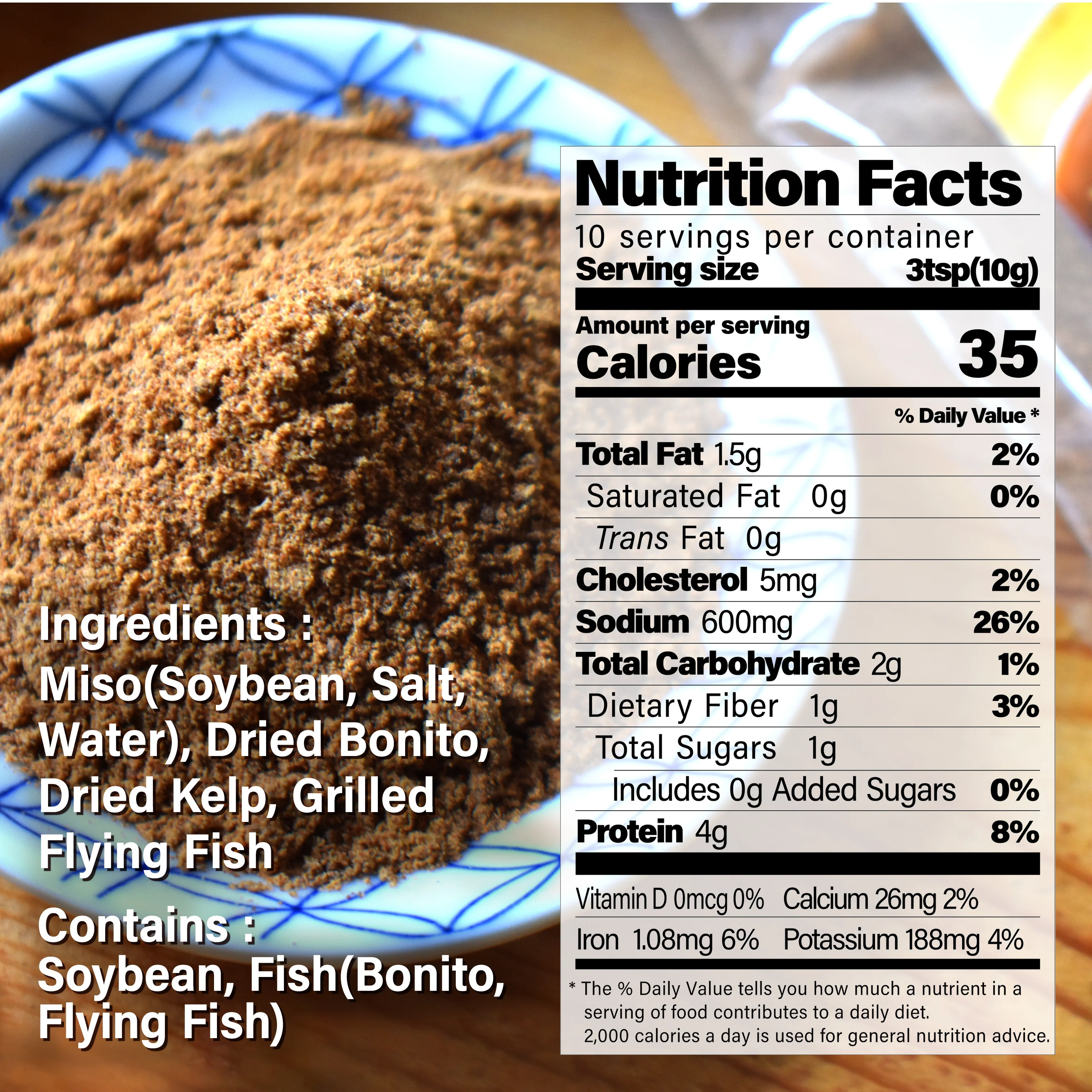 Japanese Dashi Miso Powder 100g(3.52oz) - Image 11