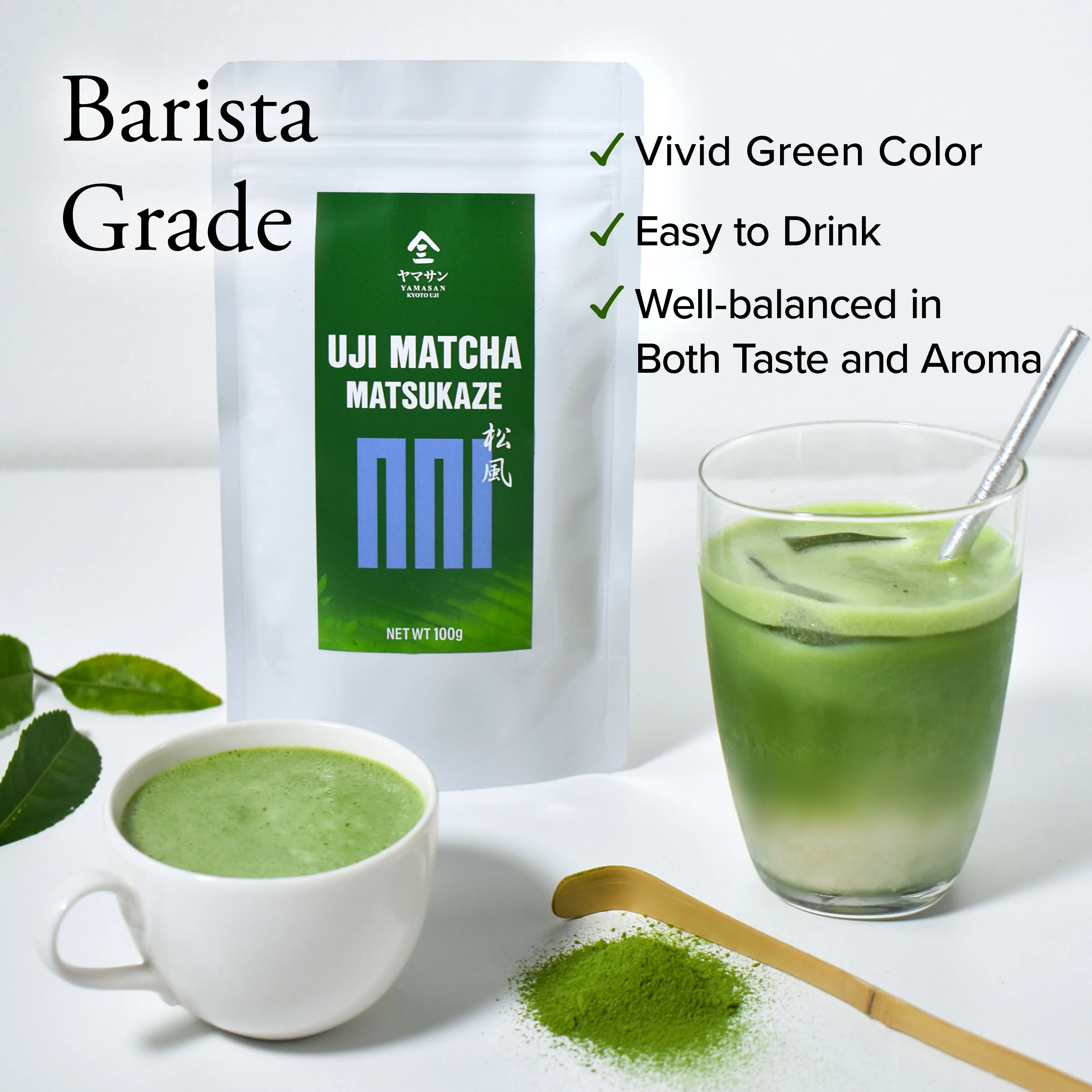 Japanese Uji Matcha - Image 18