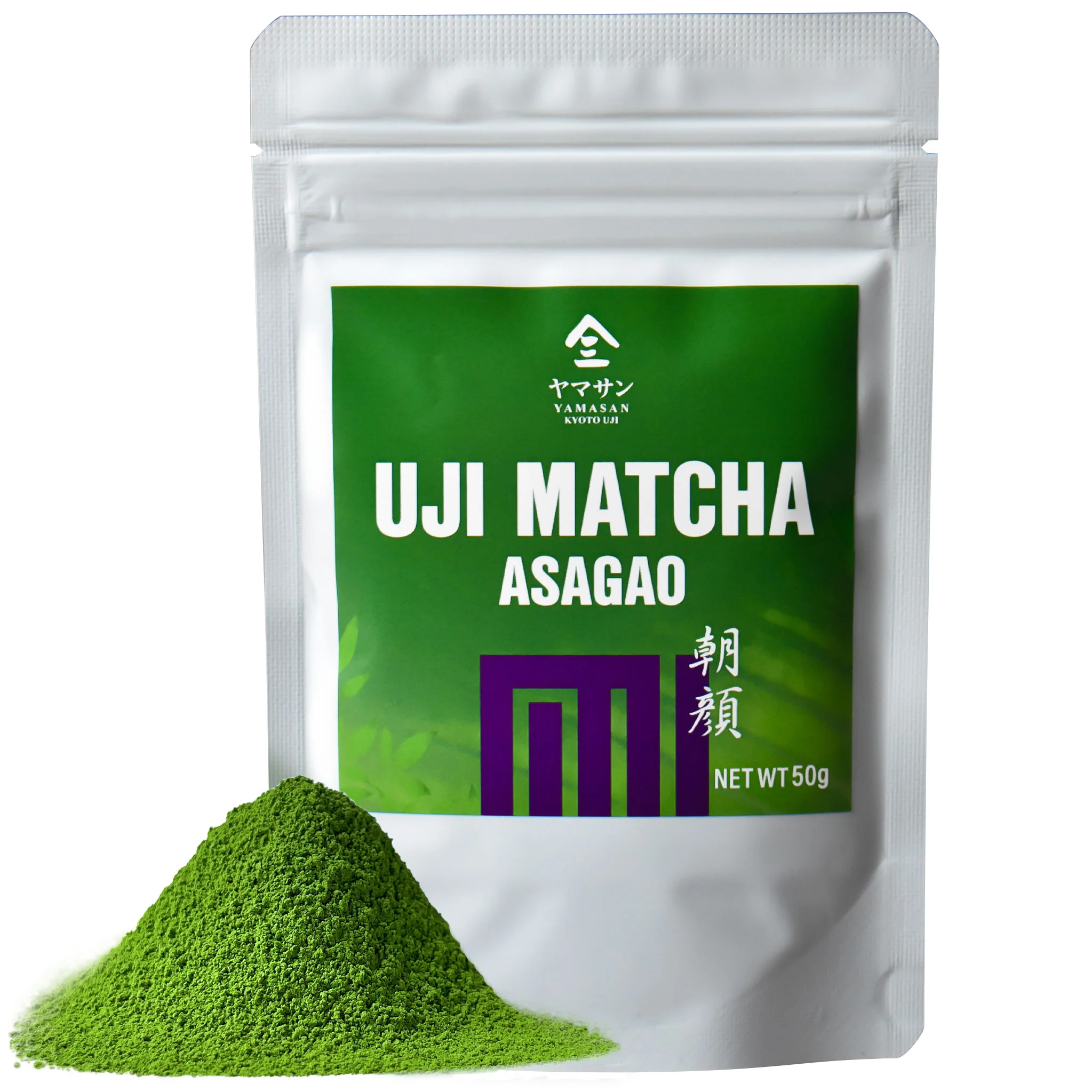 Japanese Uji Matcha - Image 5