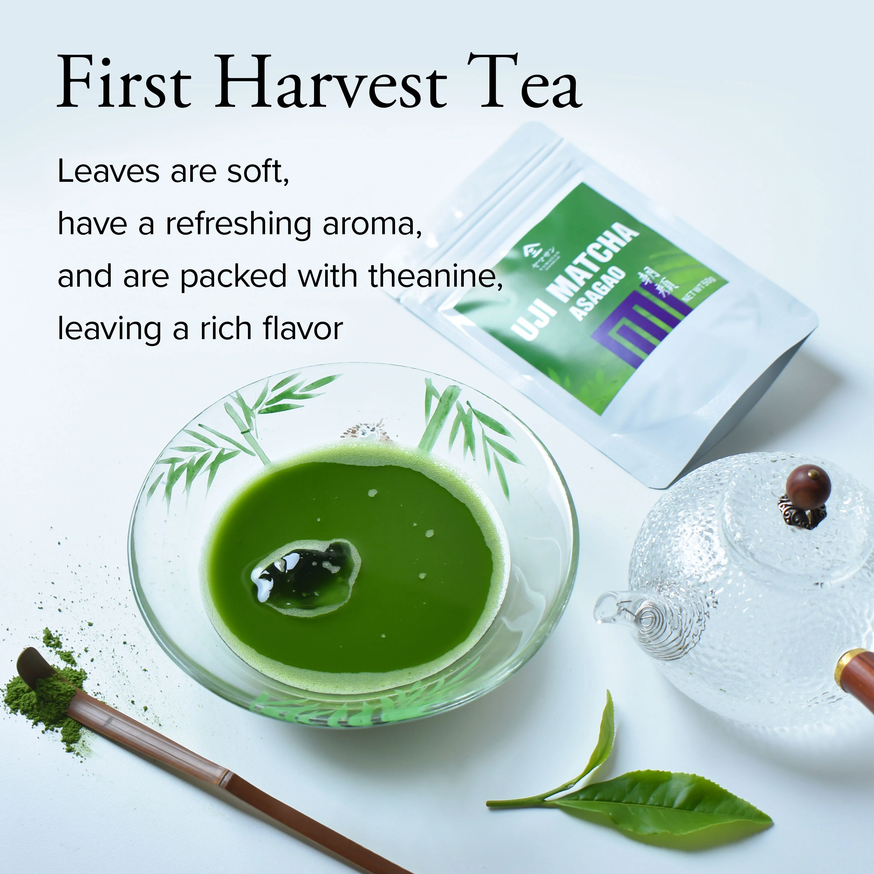 Japanese Uji Matcha - Image 7