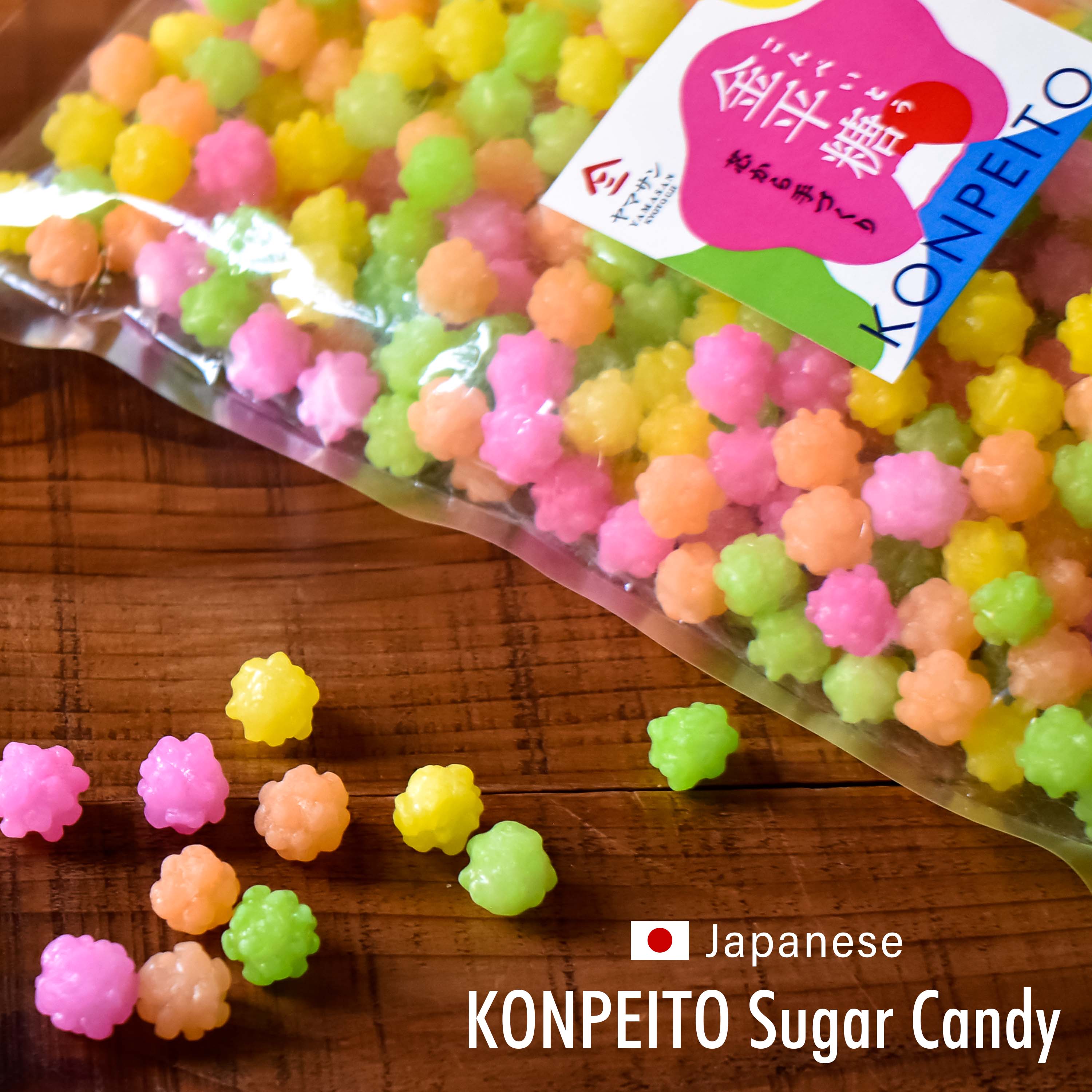 Konpeito 500g(17.64oz) - Image 4