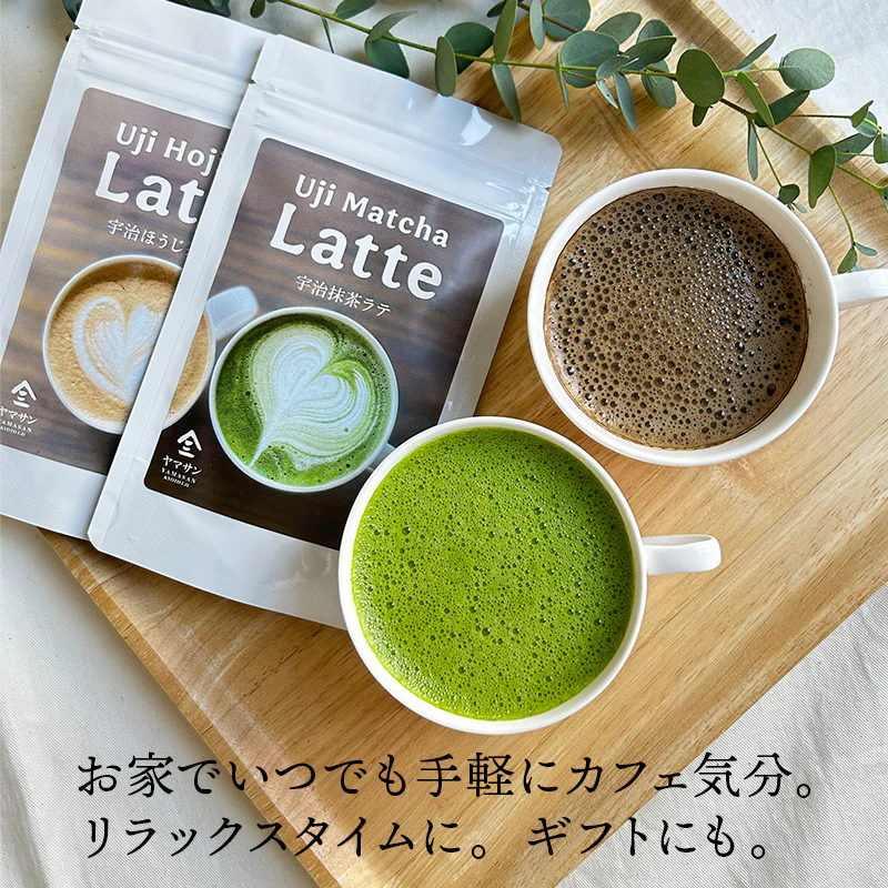 Premium Uji Matcha Latte Powder - Image 14