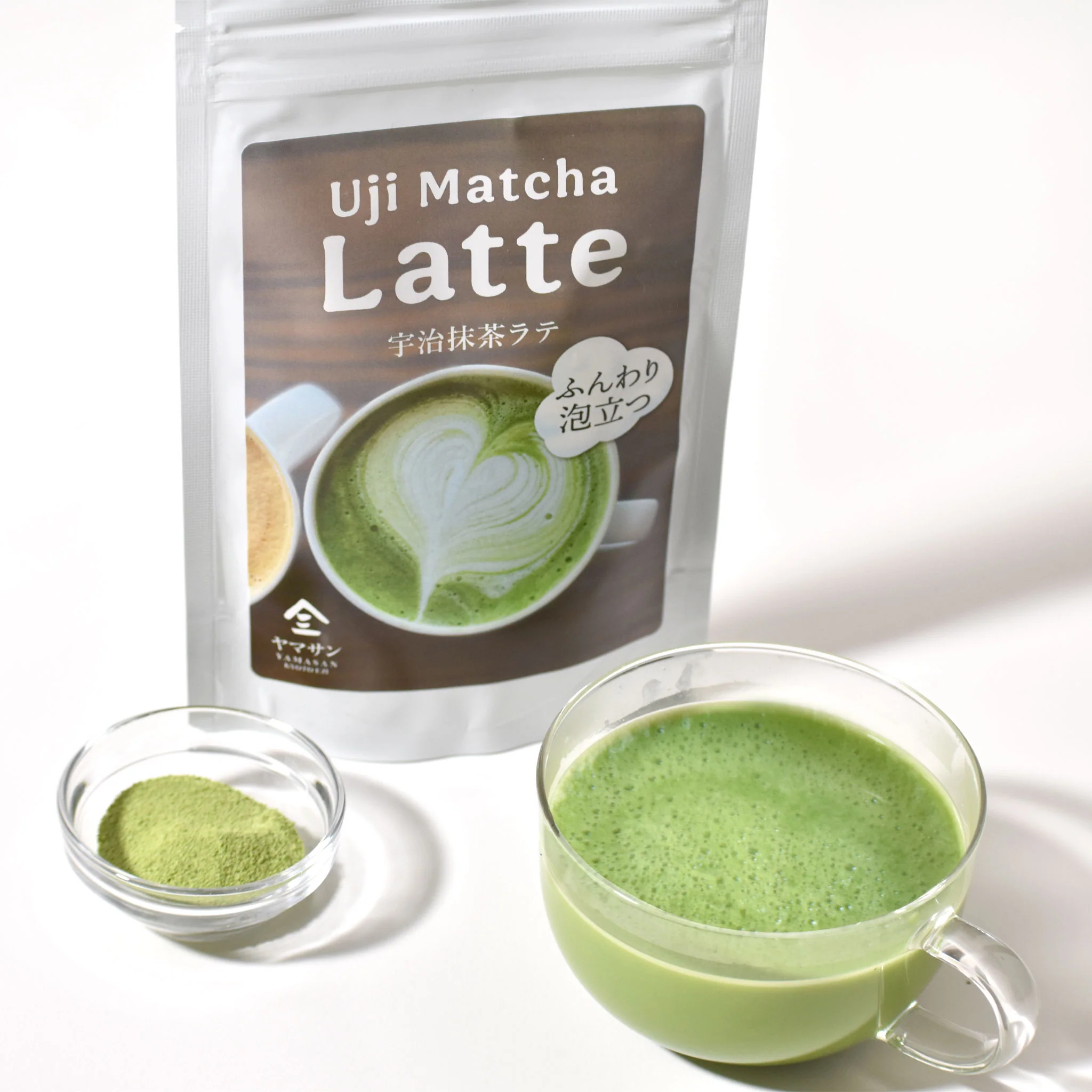 Premium Uji Matcha Latte Powder - Image 3