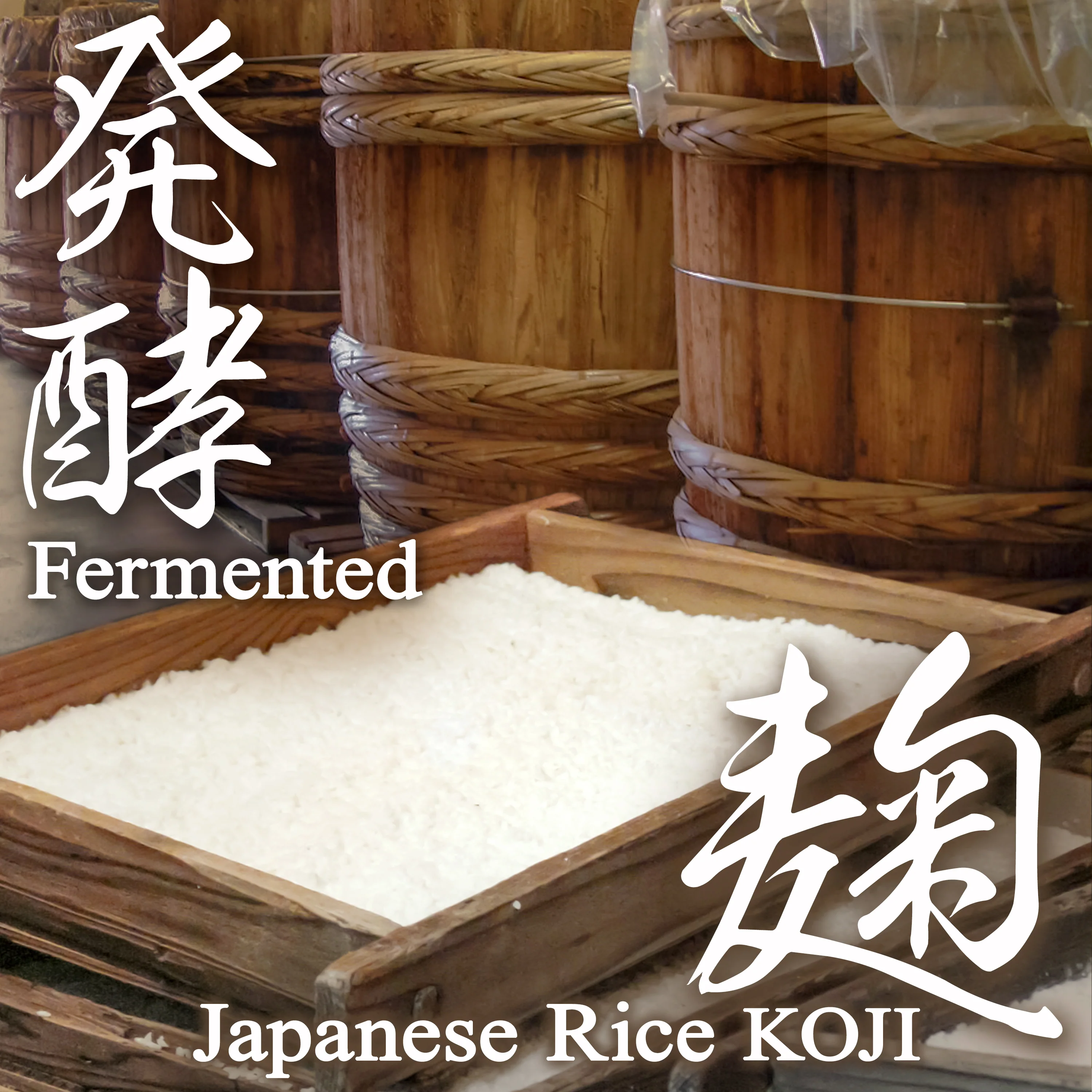 Miso Paste Malted Rice300g(10.58oz) - Image 5