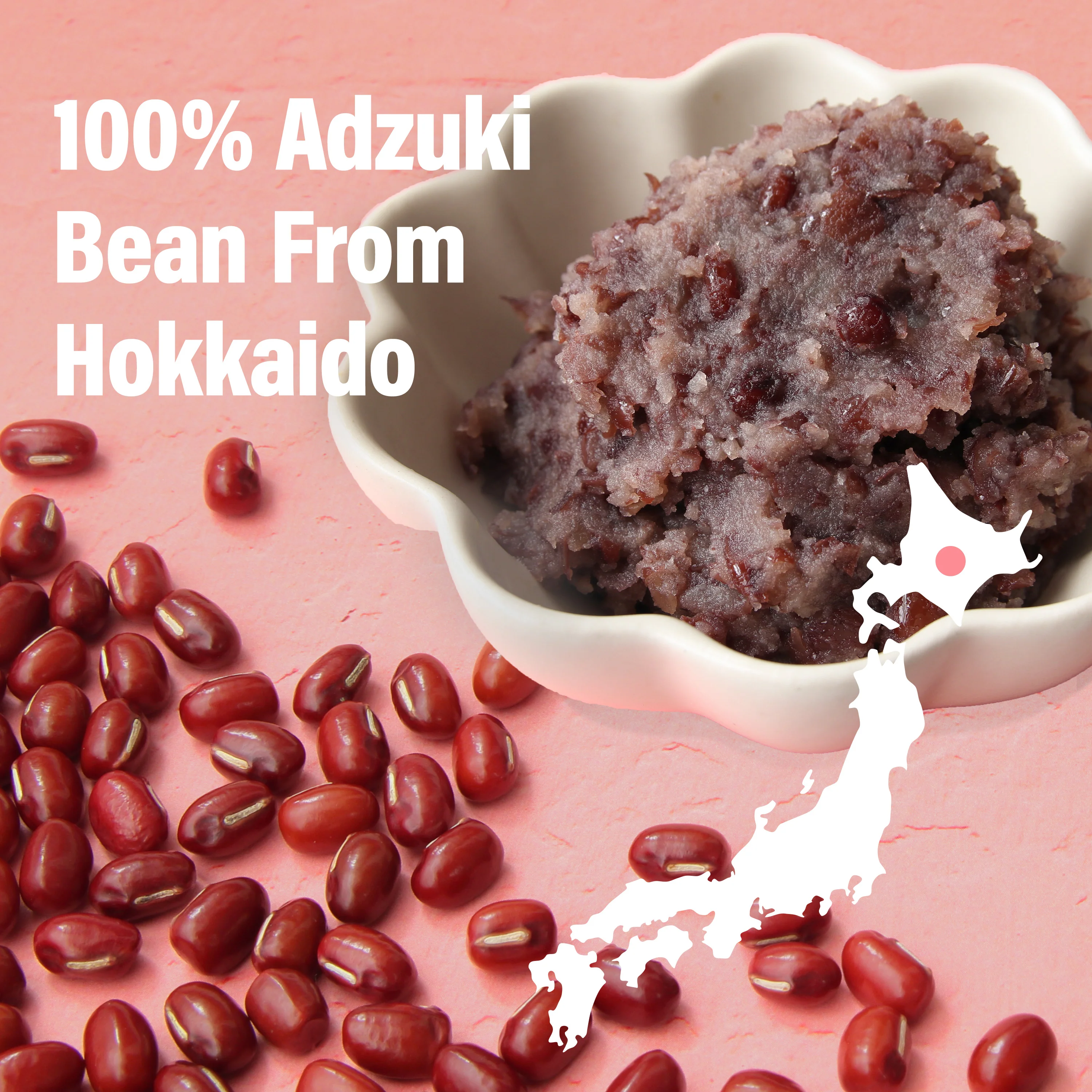 Mochi Candy (Azuki Red Bean Flavor) 300g(10.58oz) - Image 5
