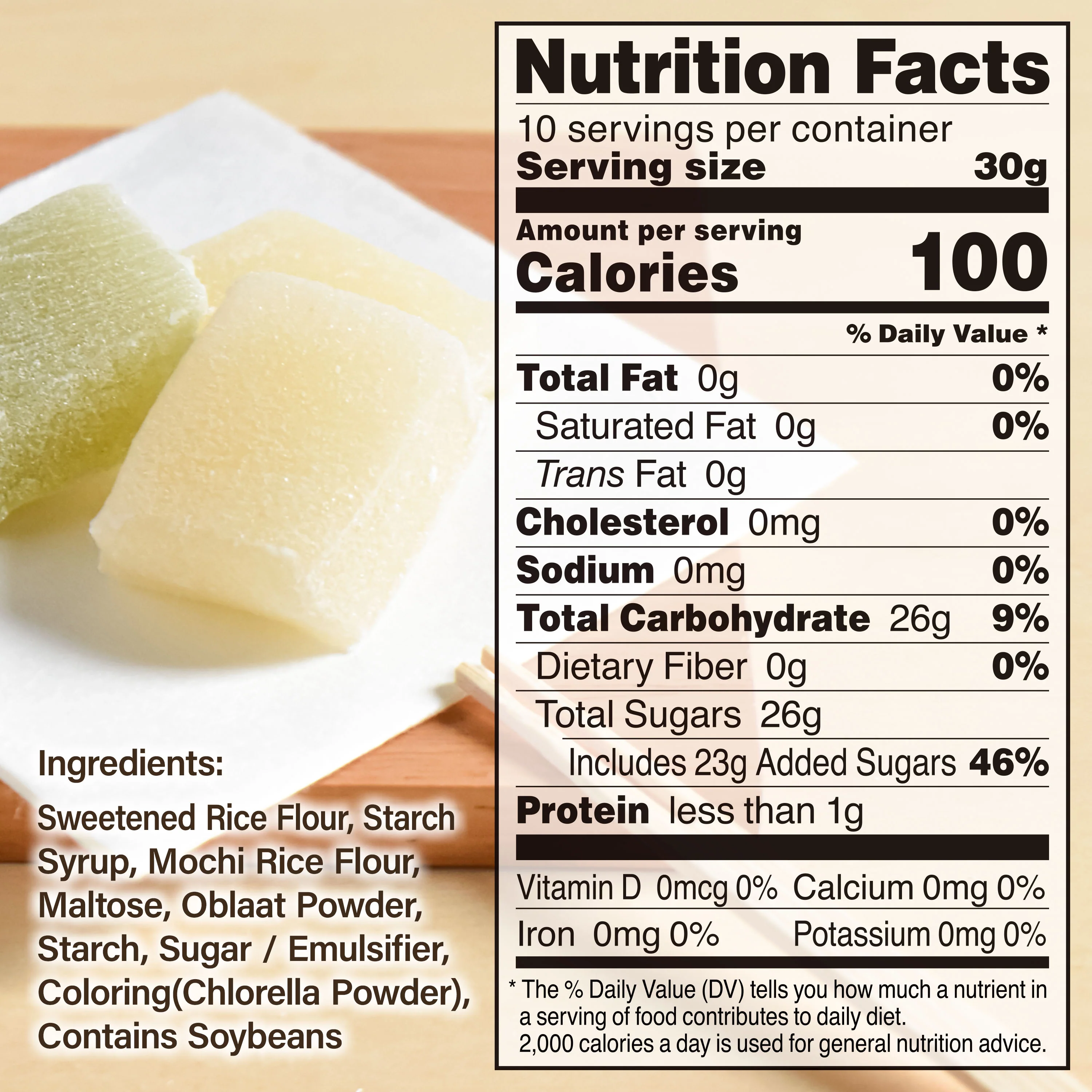 Mochi Candy (Habutae Mochi) 300g(10.58oz) - Image 5