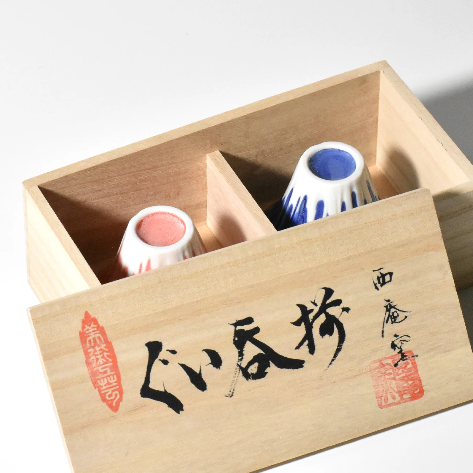 Mount Fuji Sake Cup Pair – Japanese Fujisan Ochoko Set - Image 3