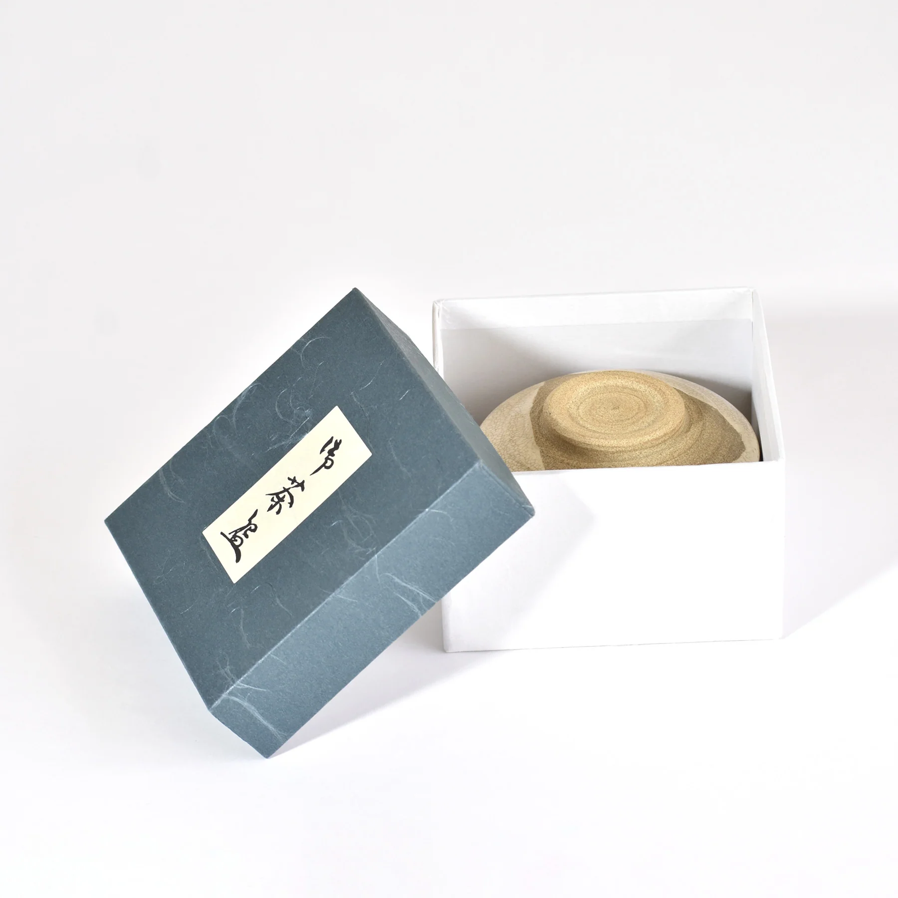 Oribe Mt. Fuji（織部富士山) Matcha Bowl - Image 5