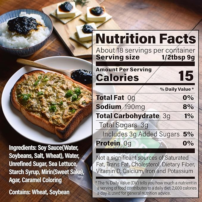 Nori Tsukudani Simmered Seaweed Paste 165g(5.8oz) - Image 3