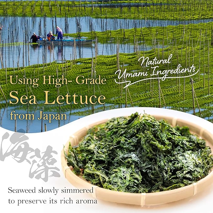Nori Tsukudani Simmered Seaweed Paste 165g(5.8oz) - Image 6