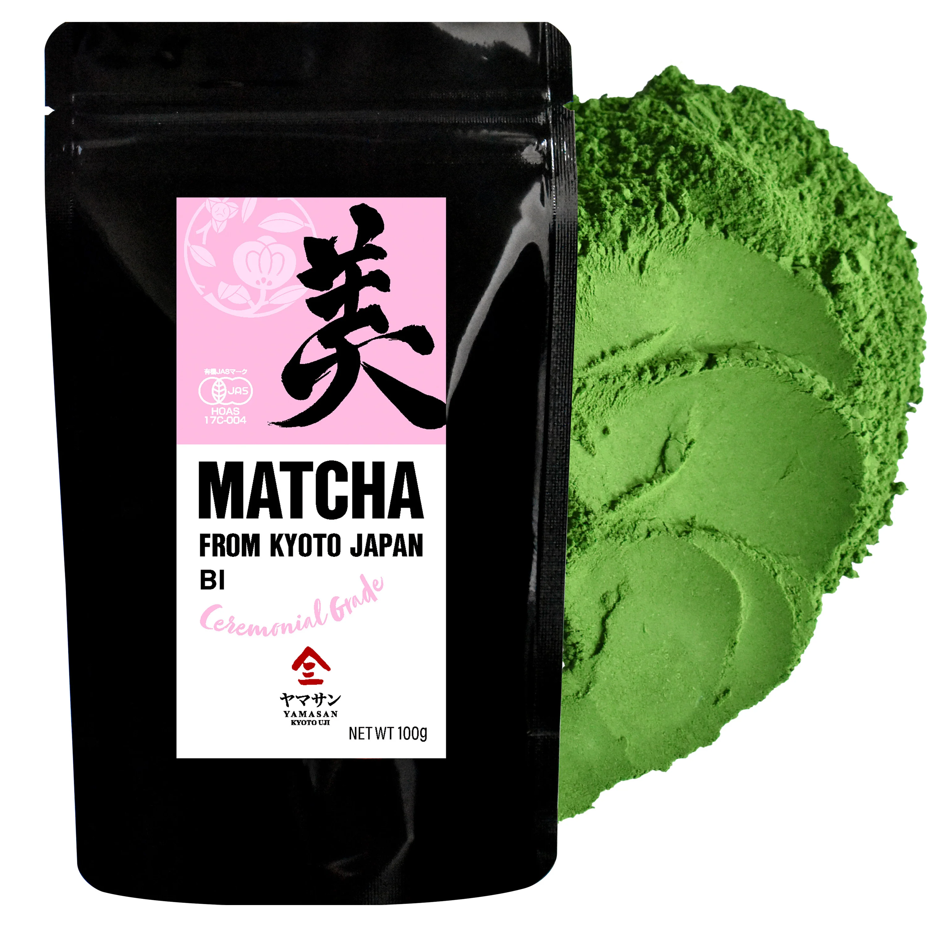 Organic Ceremonial Grade Matcha BI - Image 3
