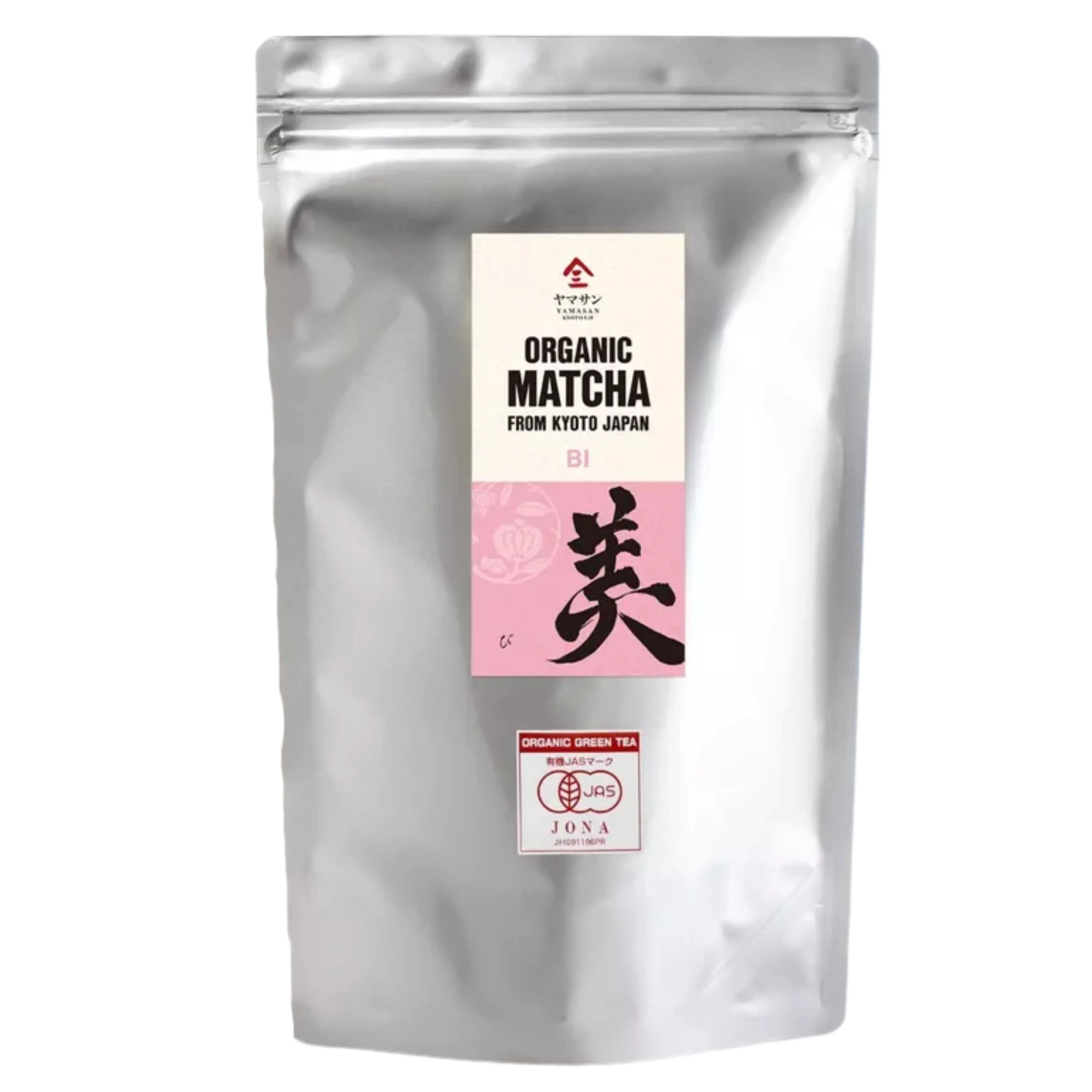 Organic Ceremonial Grade Matcha BI - Image 6
