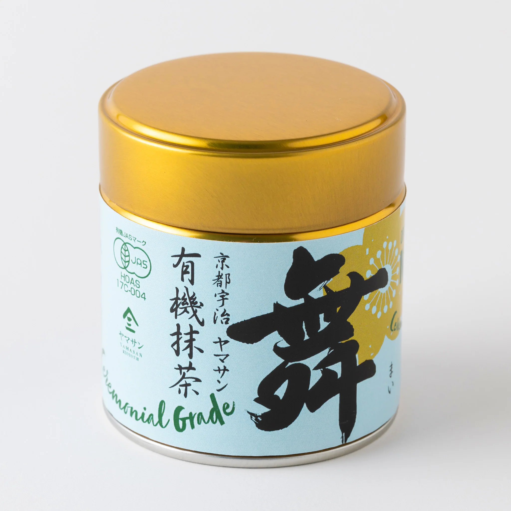 Organic Ceremonial Grade Matcha Mai - Image 8