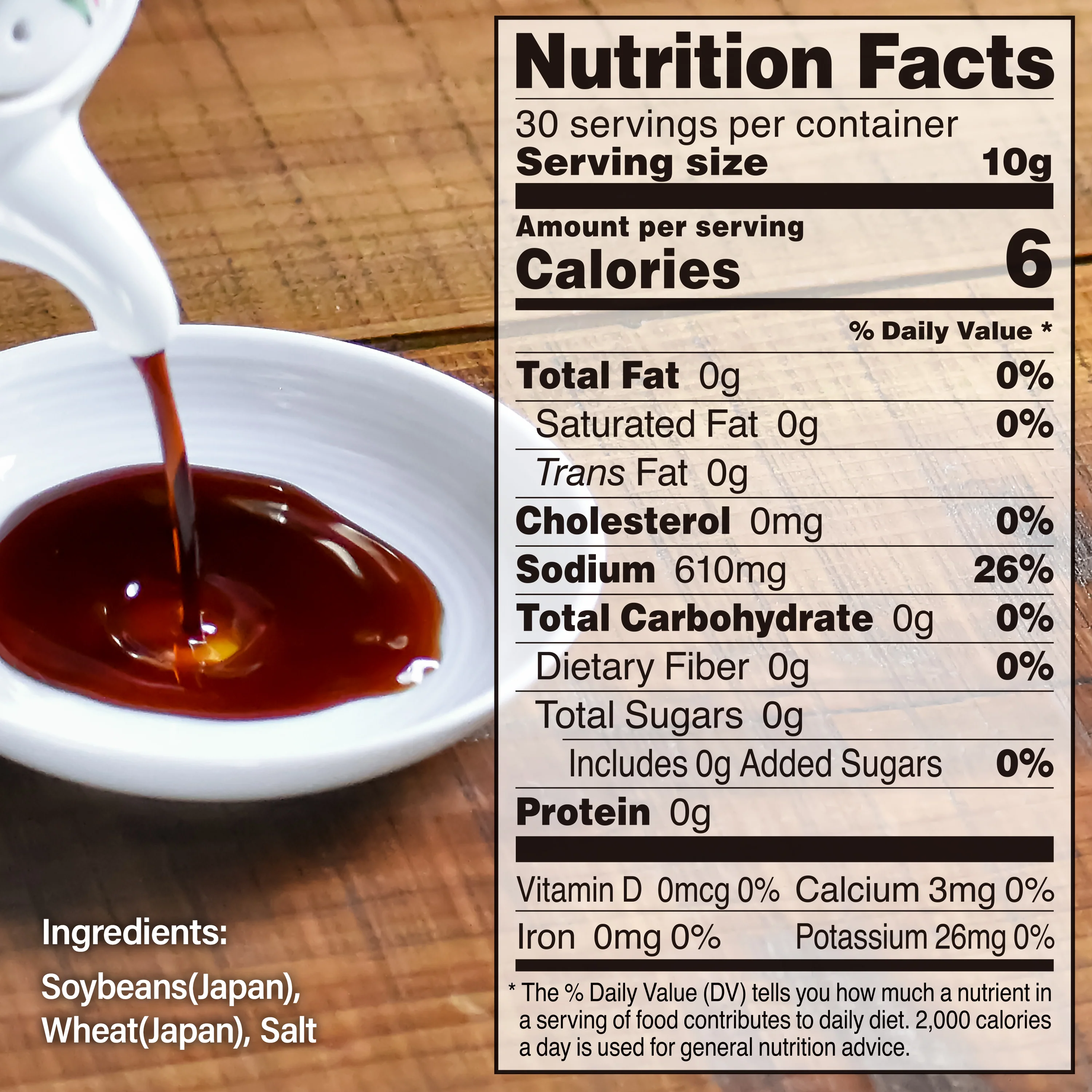 Organic Soy Sauce 300ml(10.13fl oz) - Image 3