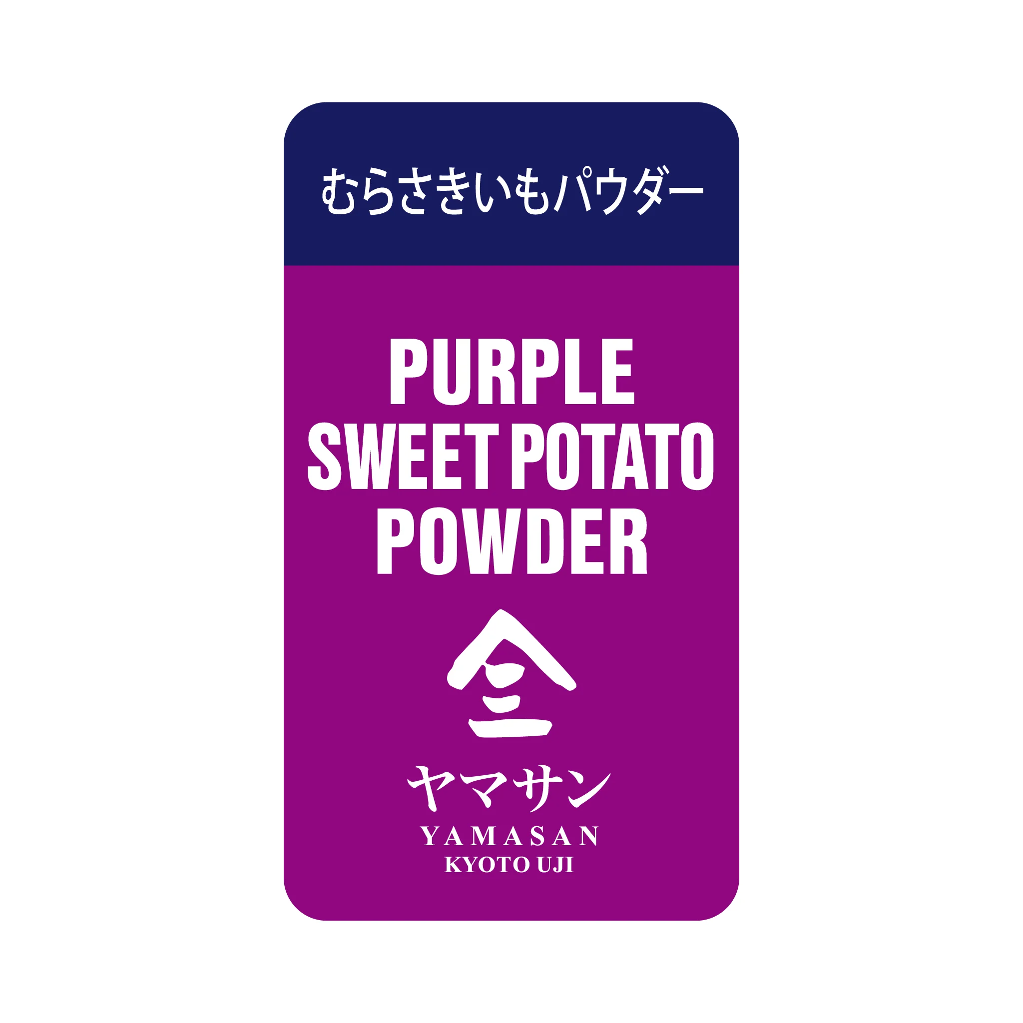 Cooking & Baking Powder 10gx5SET - Image 3
