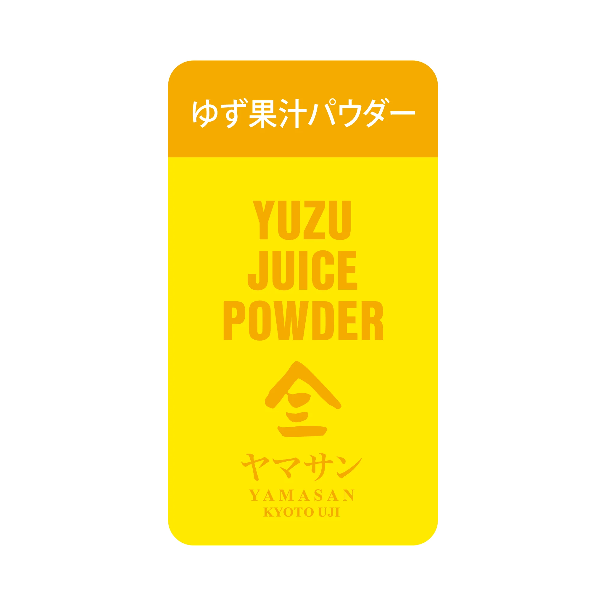 Cooking & Baking Powder 10gx5SET - Image 5