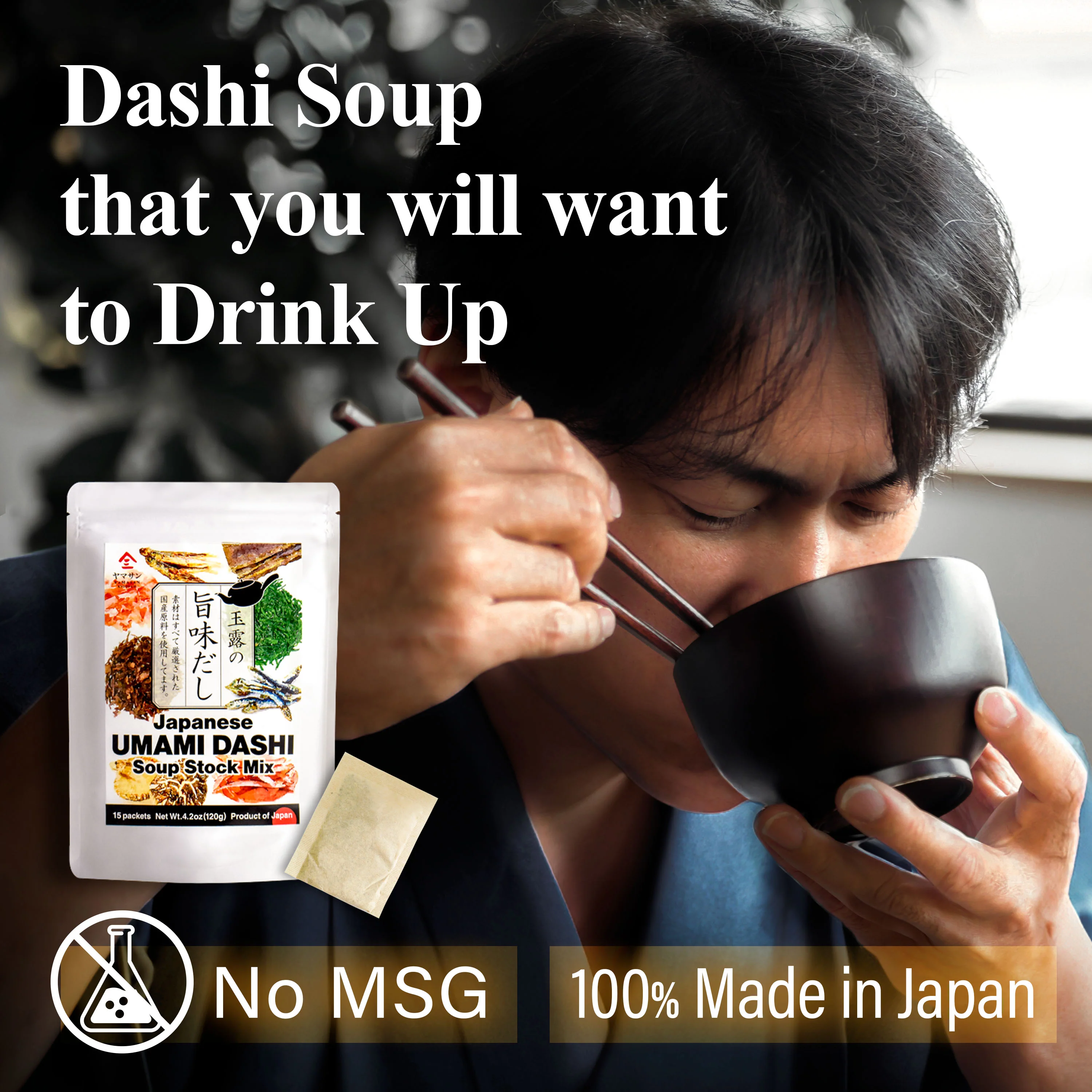 Premium Japanese Fish Stock (Dashi) Soup Packets - Image 5