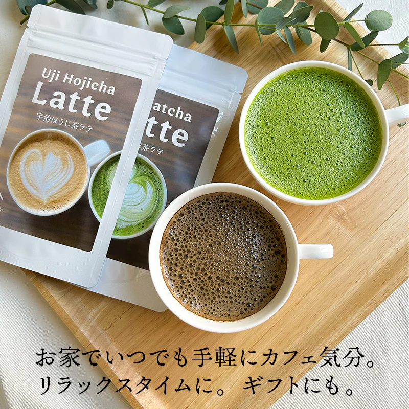 Premium Uji Hojicha Latte Powder - Image 12