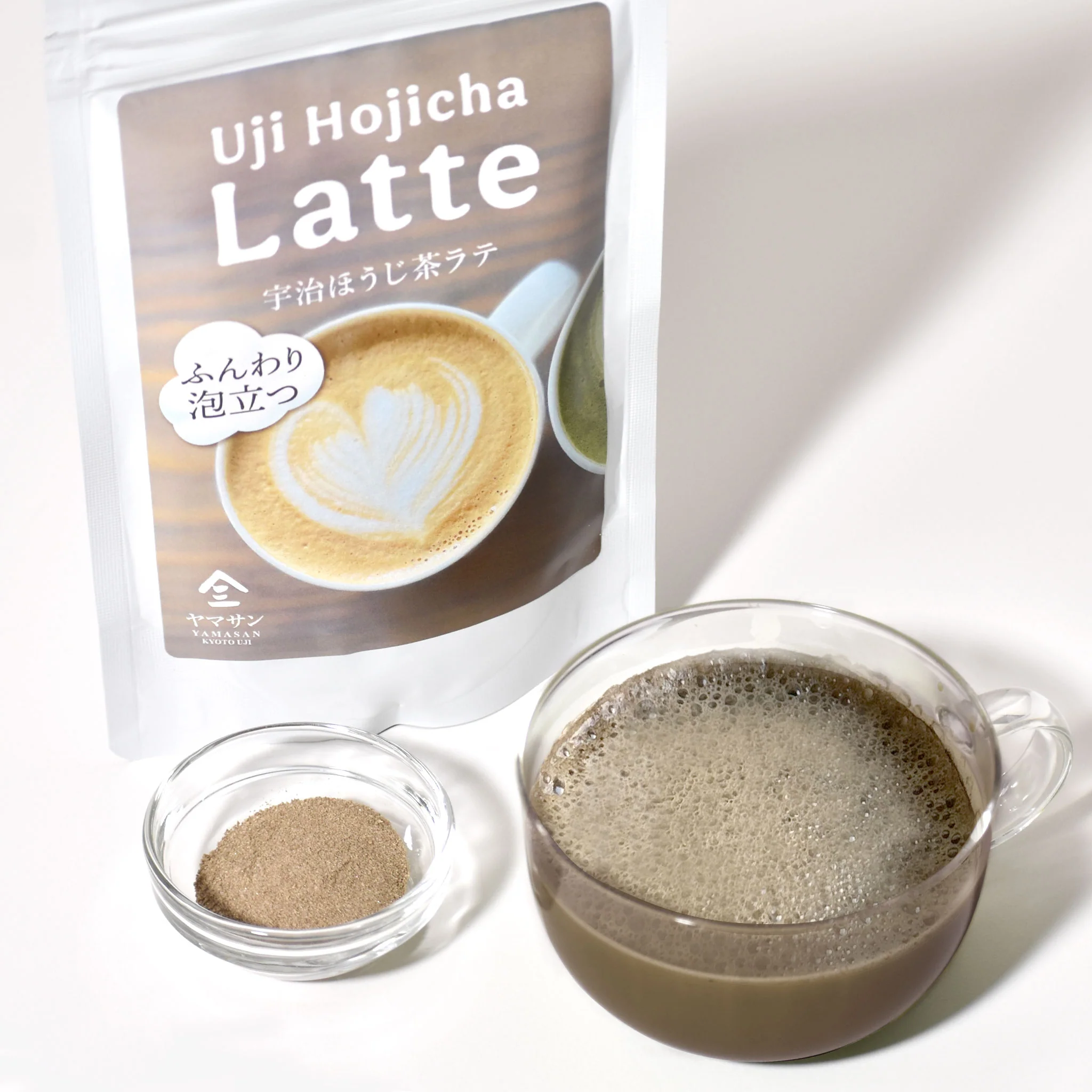 Premium Uji Hojicha Latte Powder - Image 4