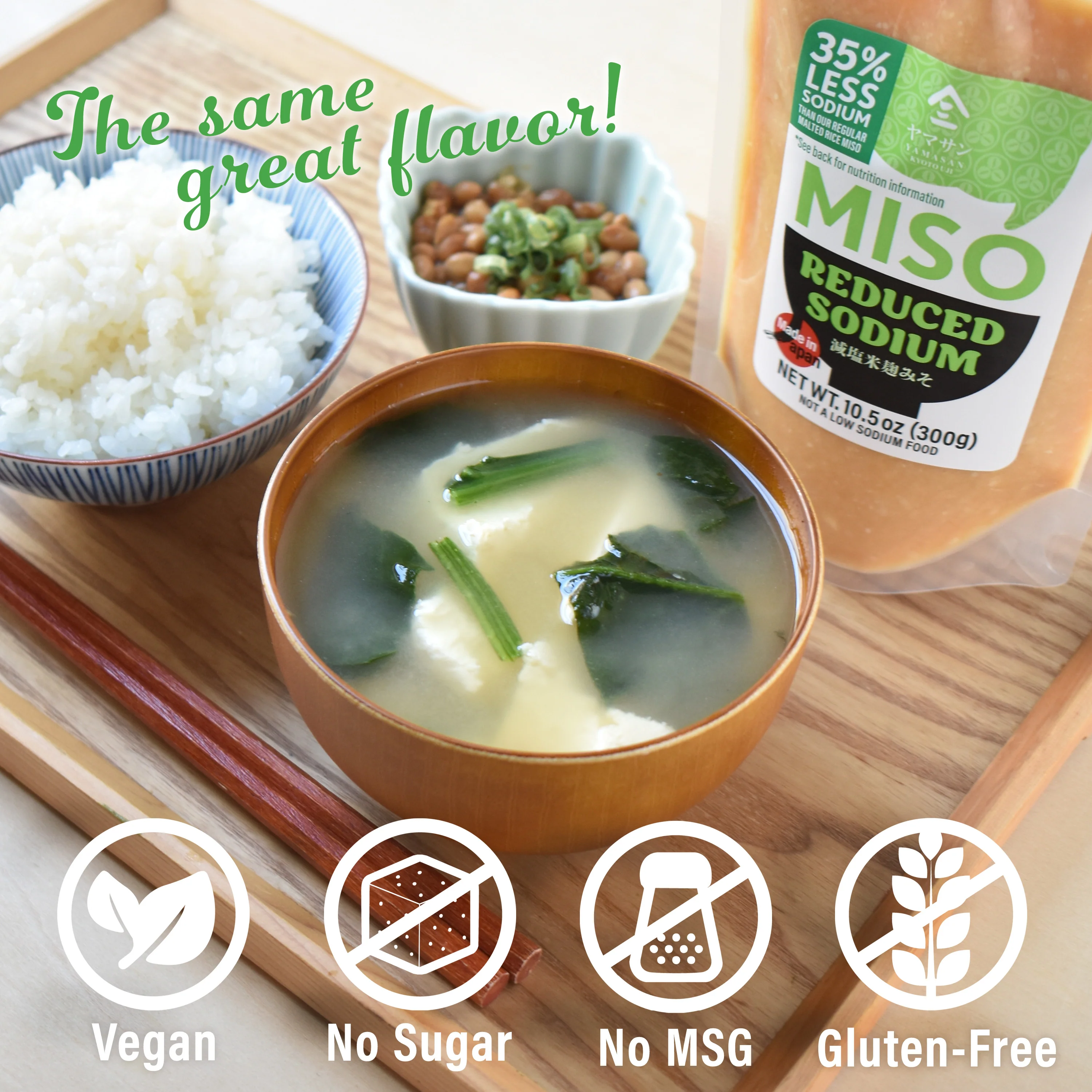 Reduced Sodium Rice Miso,10.5oz(300g) - Image 4