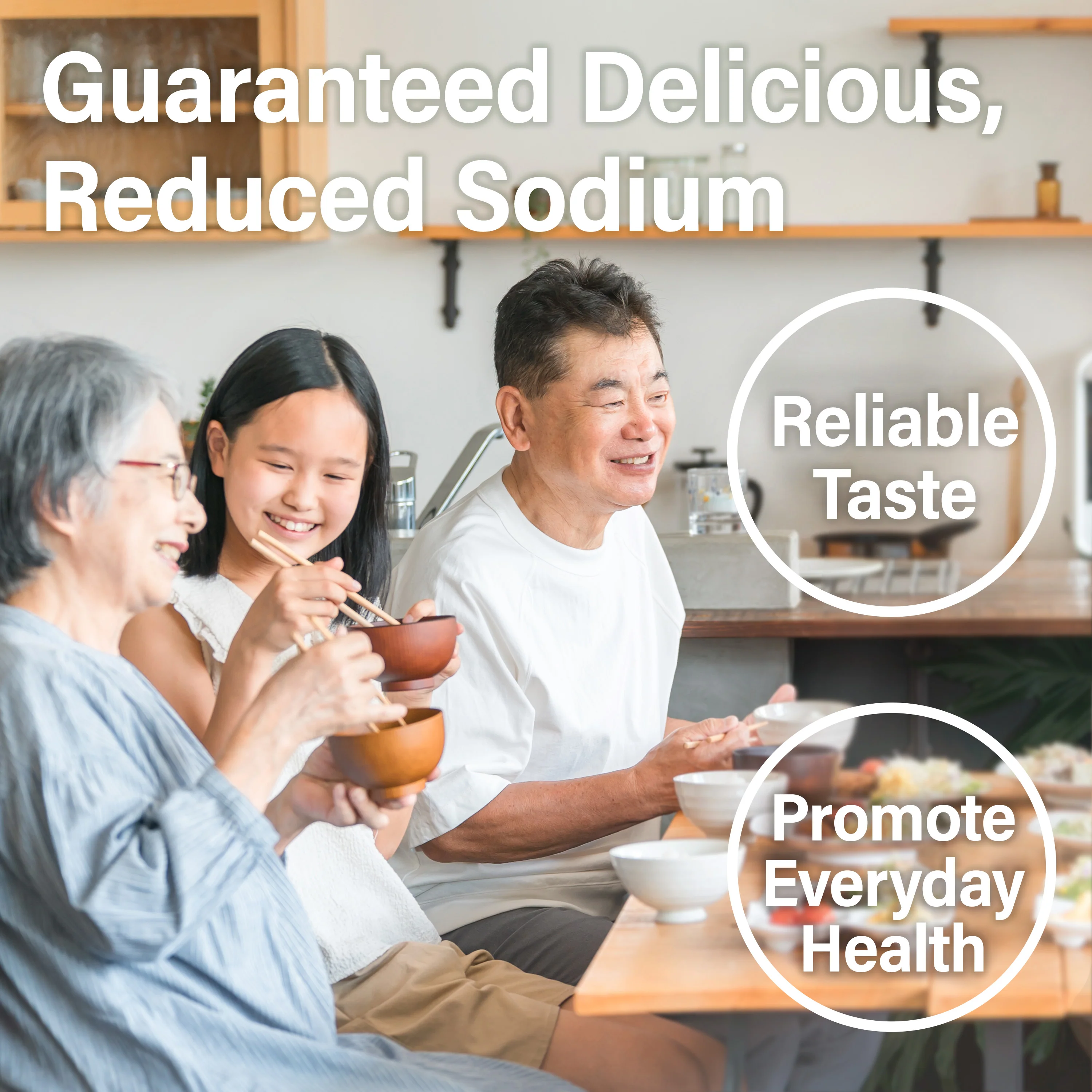 Reduced Sodium Rice Miso,10.5oz(300g) - Image 5
