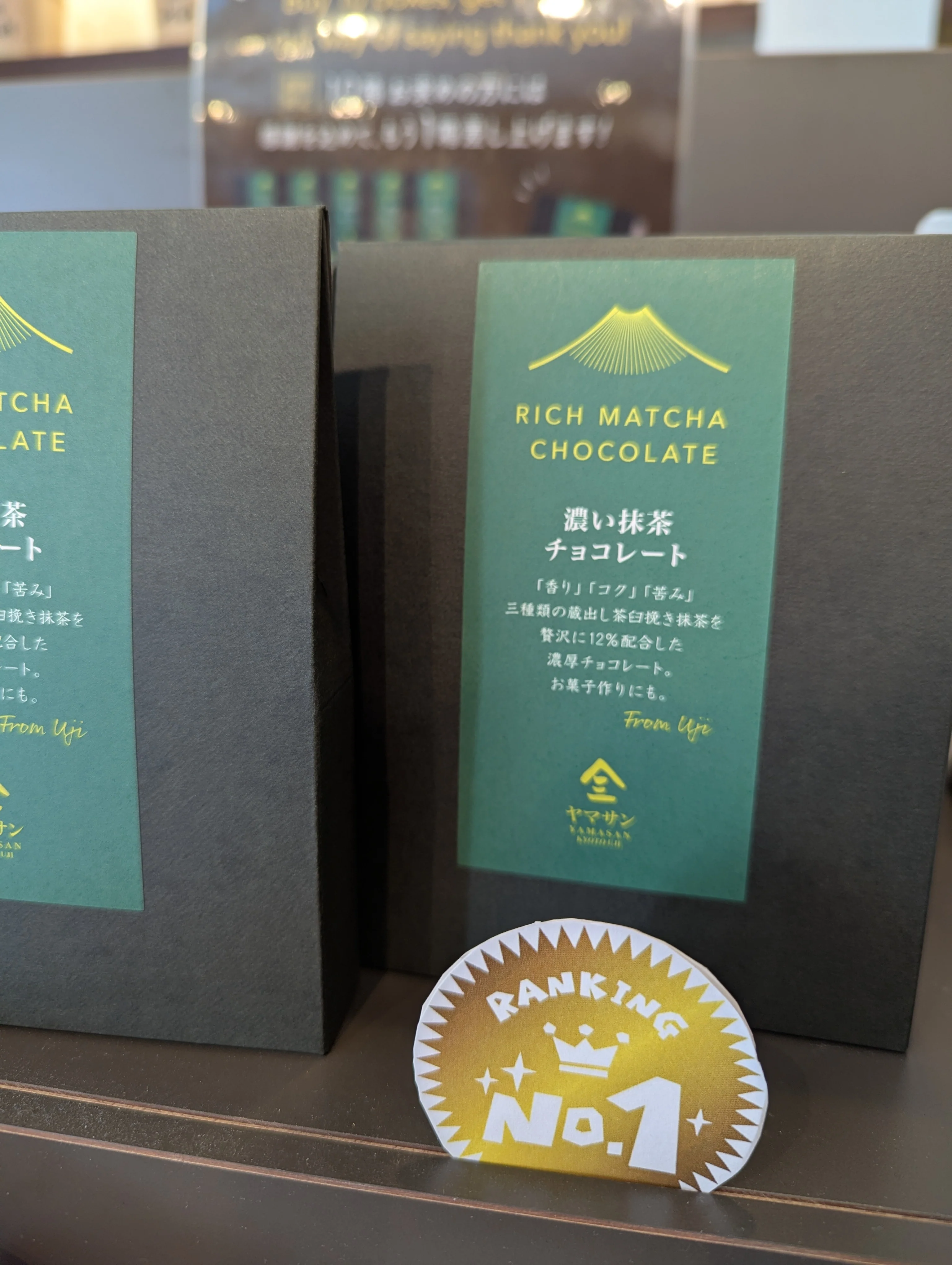 Rich Matcha Chocolate - Image 10