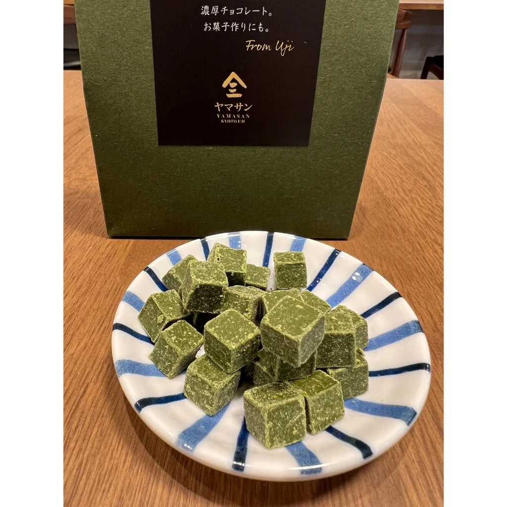Rich Matcha Chocolate - Image 5