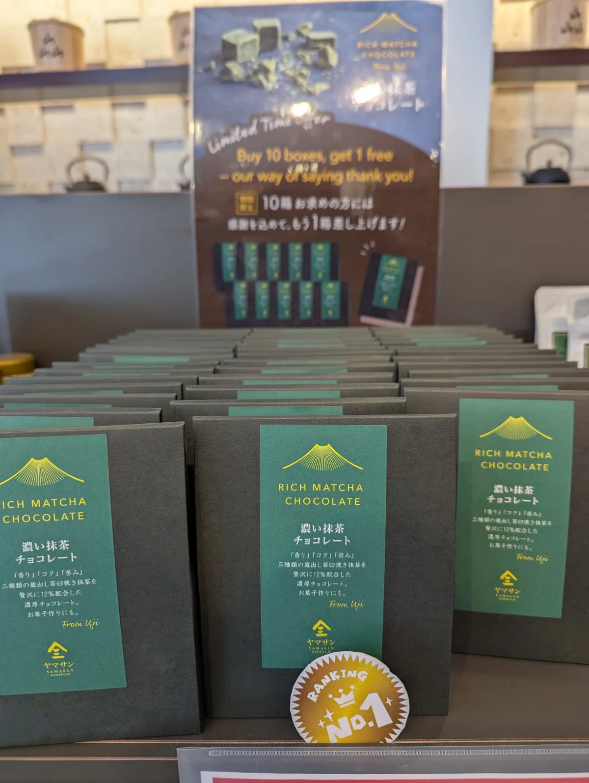 Rich Matcha Chocolate - Image 8