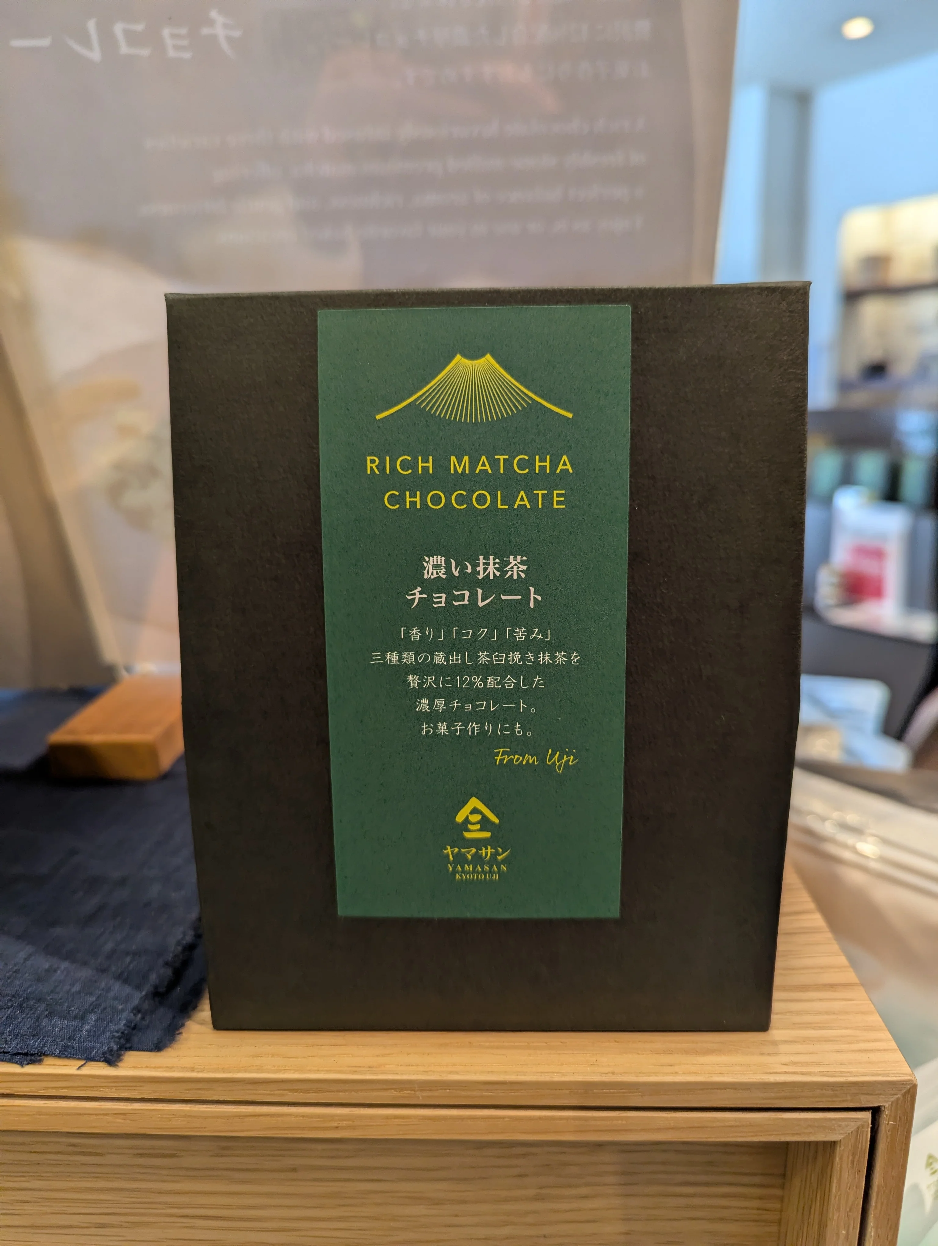Rich Matcha Chocolate - Image 9