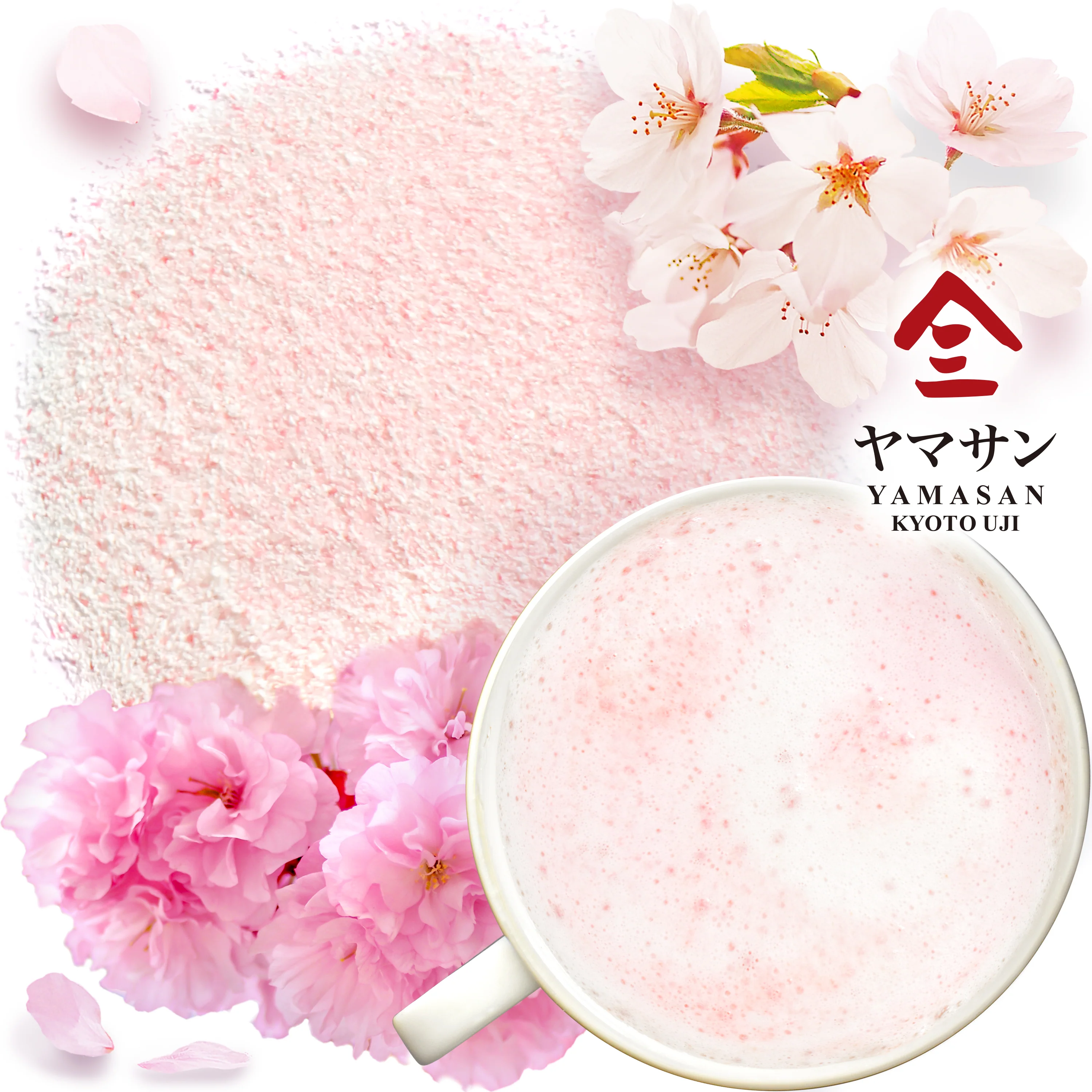 Sakura Latte Powder - Image 4