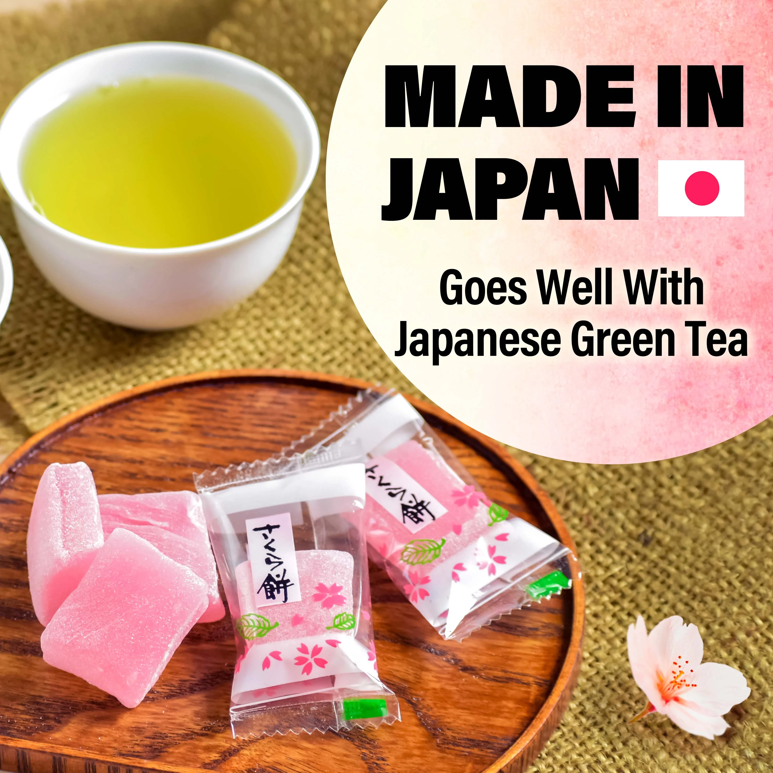 Sakura Mochi Candy - Image 6