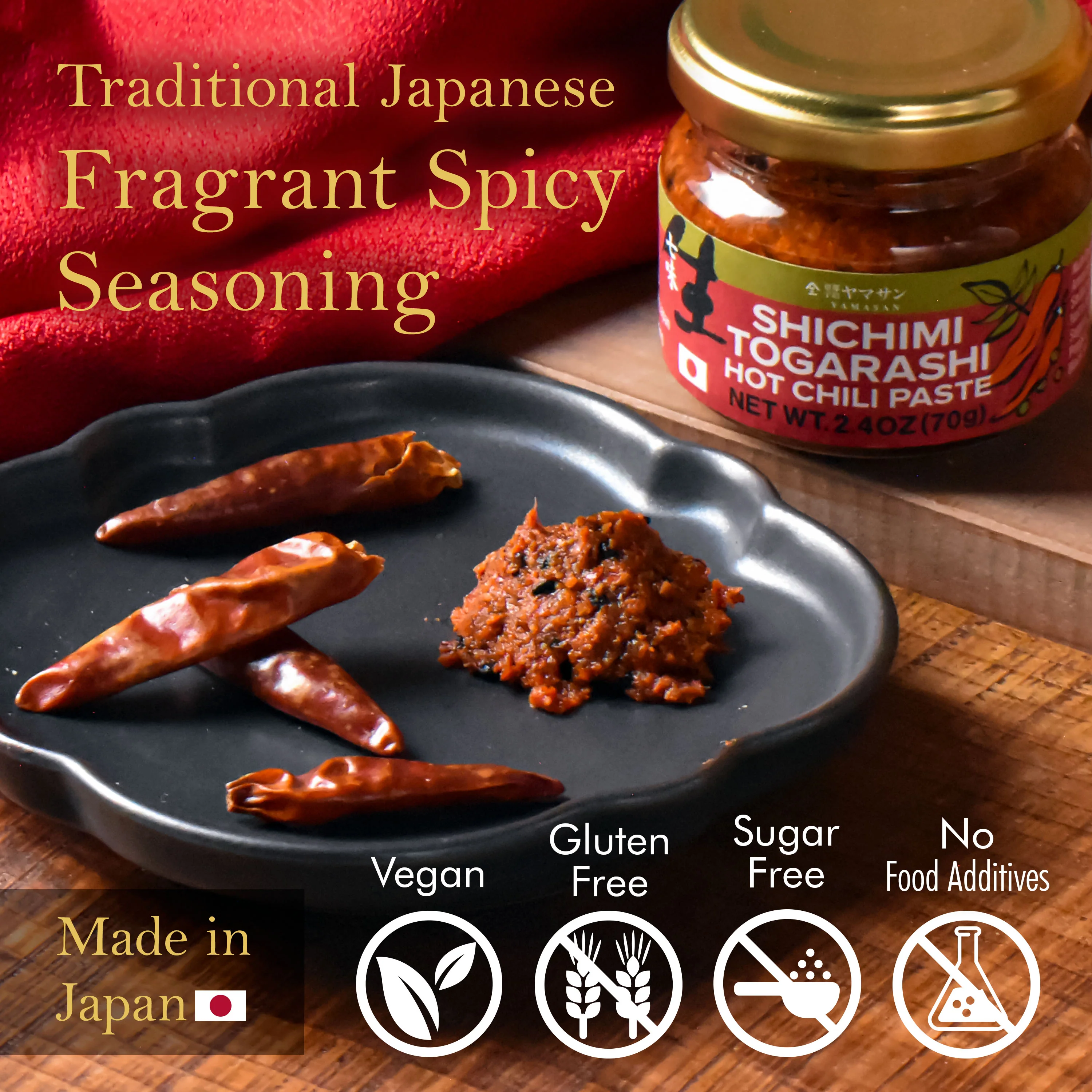 Shichimi Togarashi Hot Chili Paste 70g(2.4oz) - Image 4