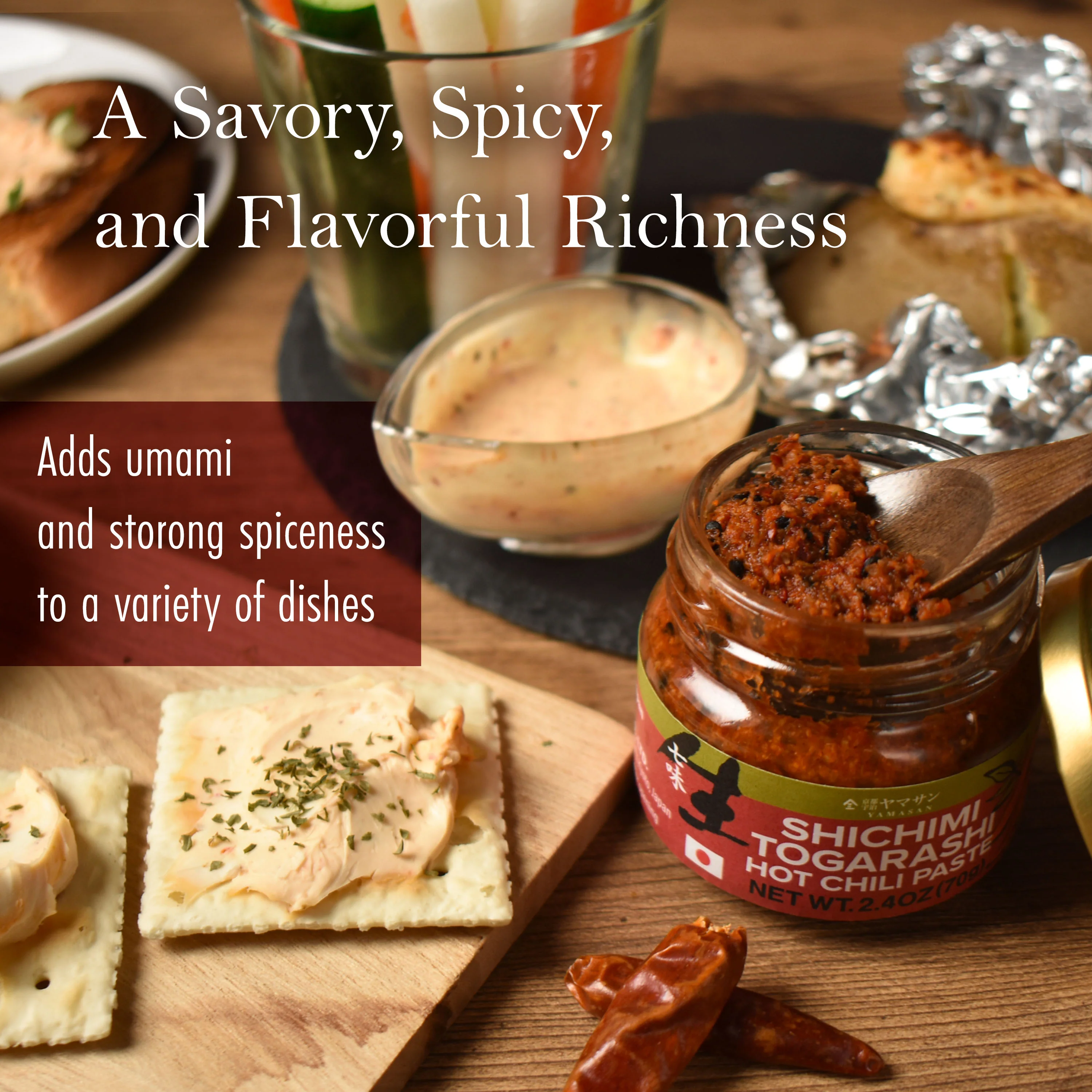 Shichimi Togarashi Hot Chili Paste 70g(2.4oz) - Image 6
