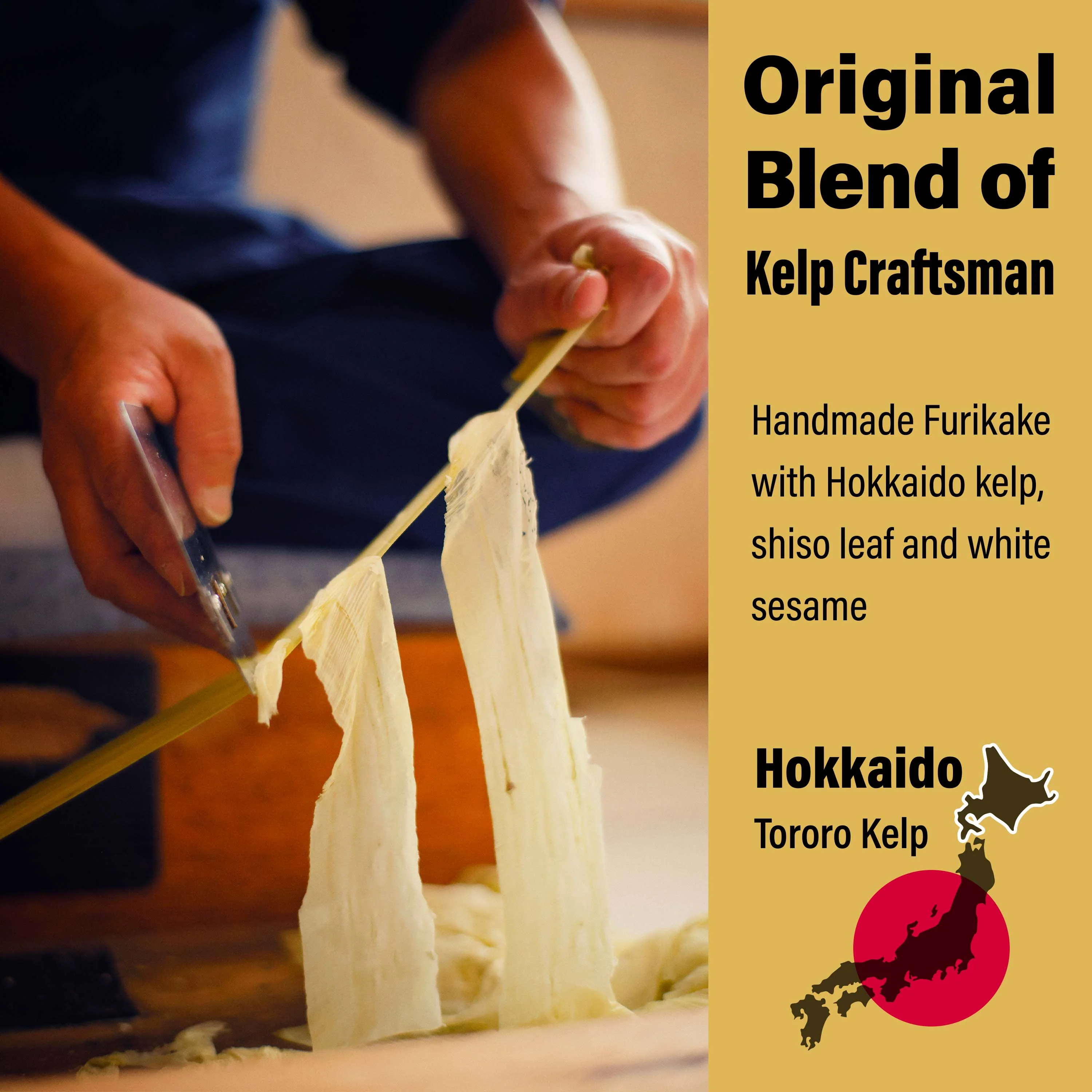 Tororo Kombu Furikake Umami Seasoning 28g(1.0oz) - Image 7