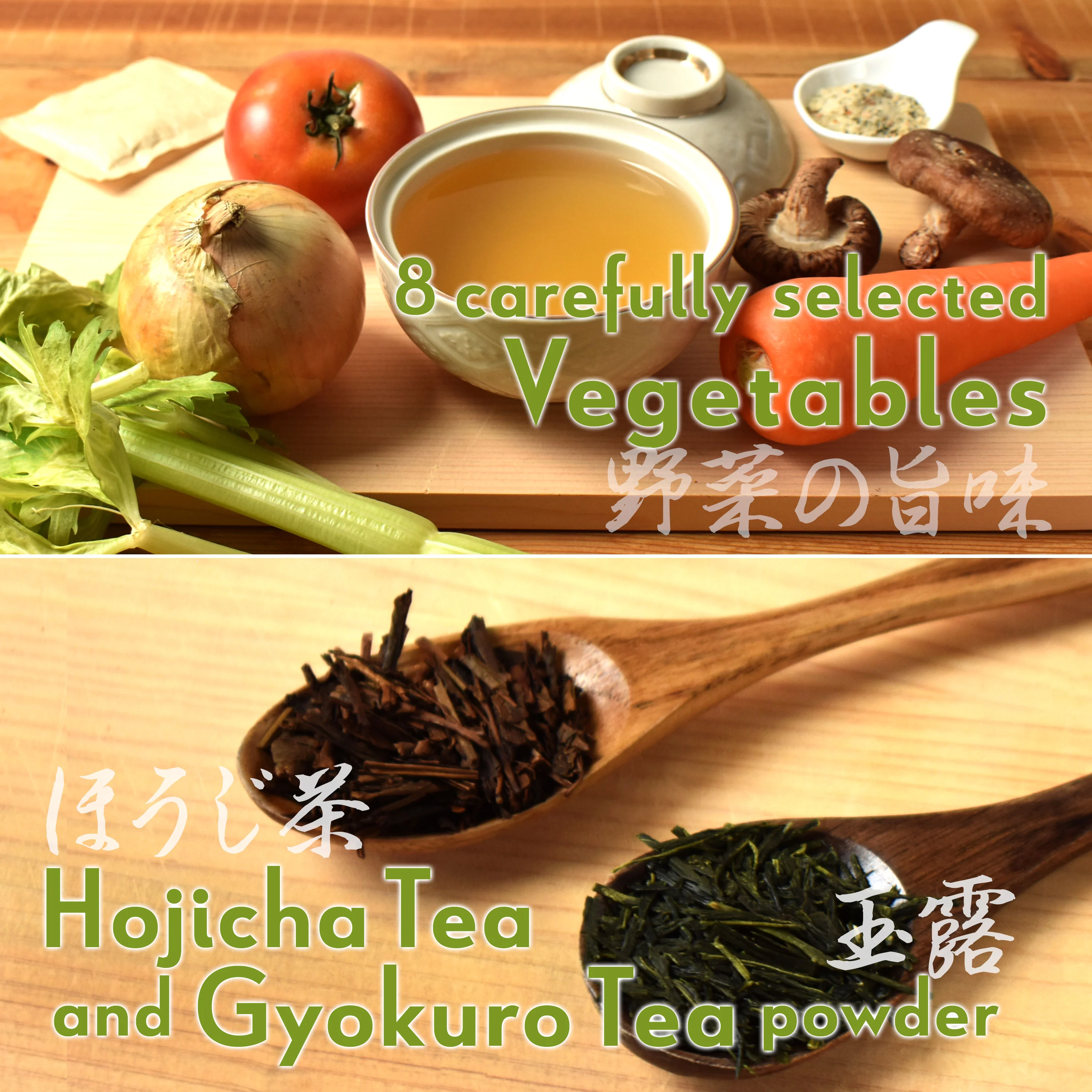 Umami Vegan Dashi Stock 6g×15Packets - Image 6