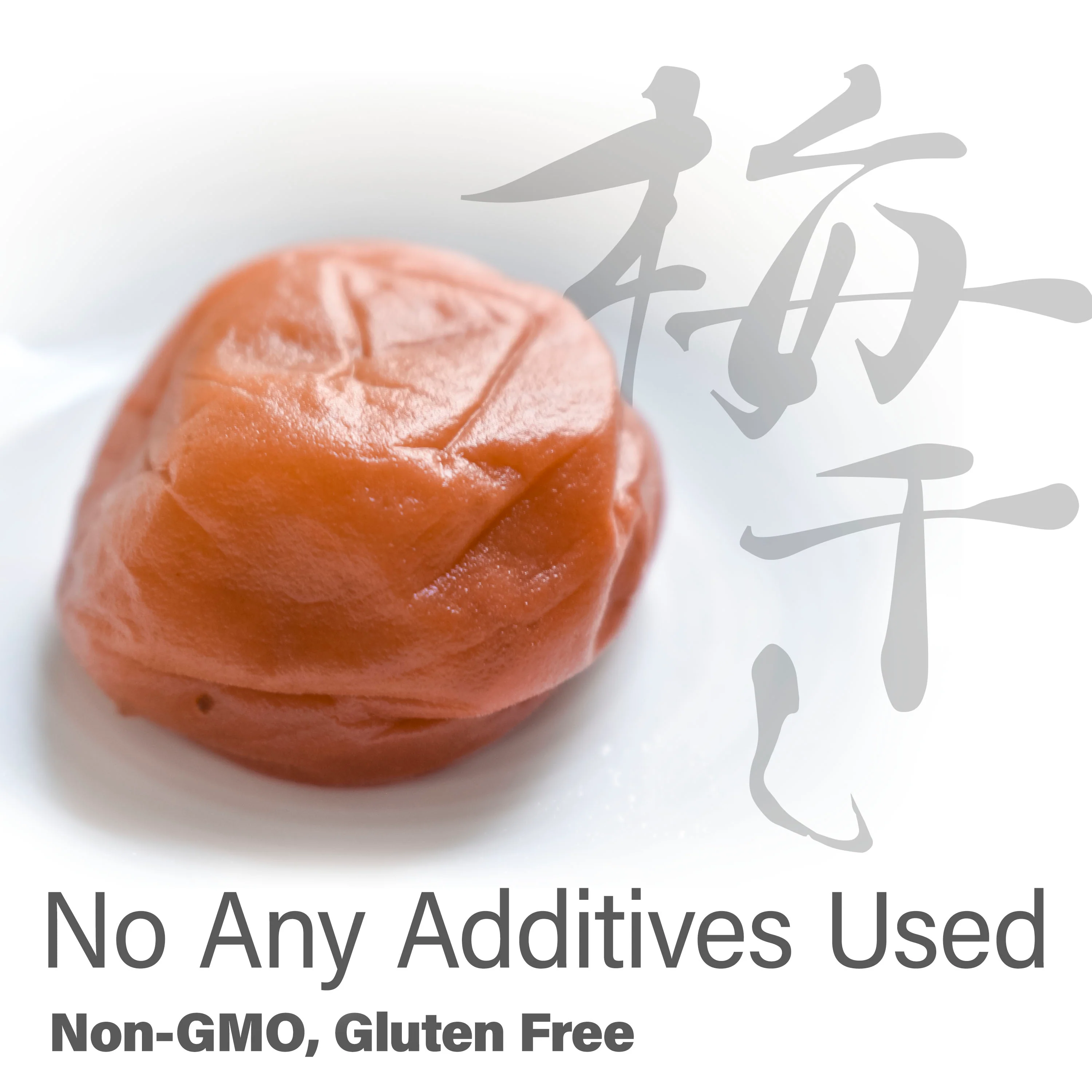 Umeboshi 180g(6.35oz) - Image 7