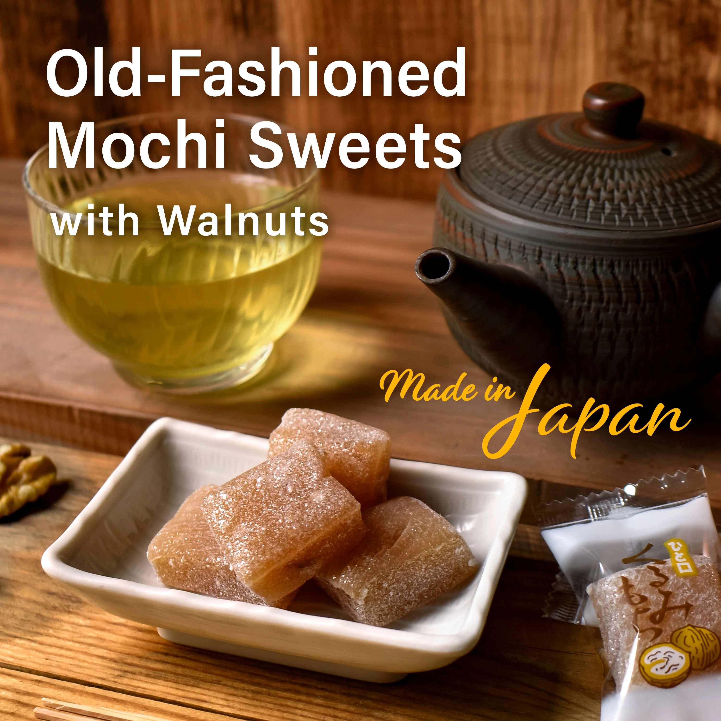 Walnuts Mochi Candies 290g(10.2oz) - Image 2