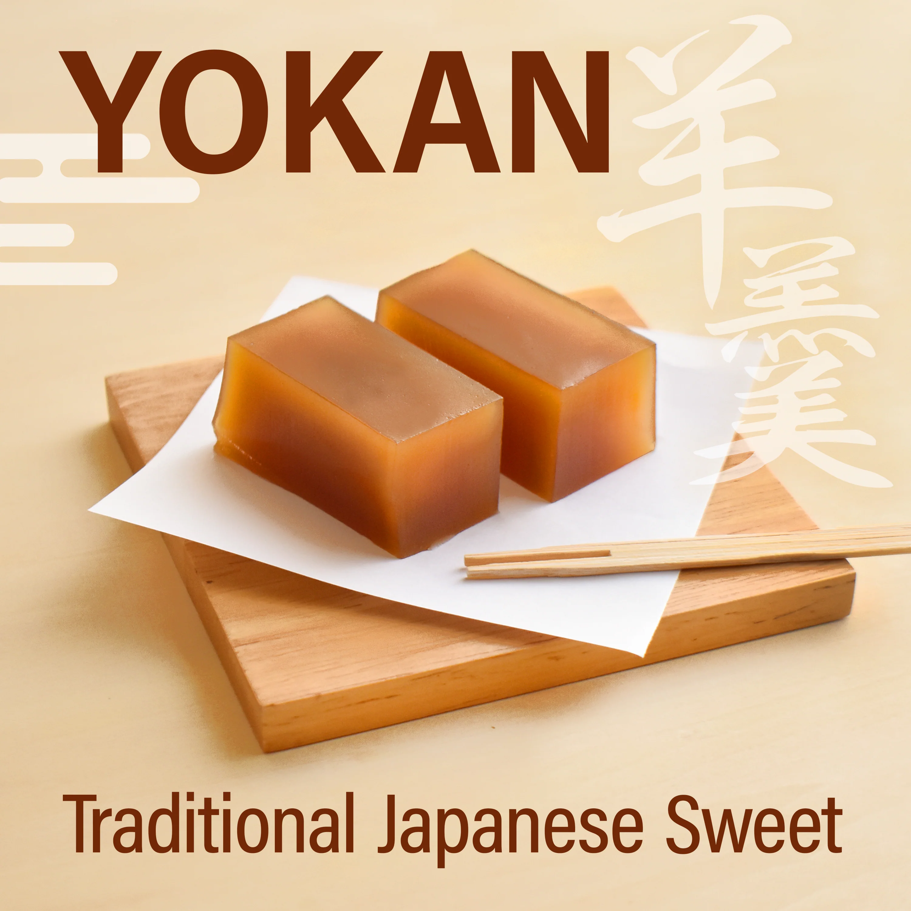 Yokan 240g(8.4oz) - Image 2