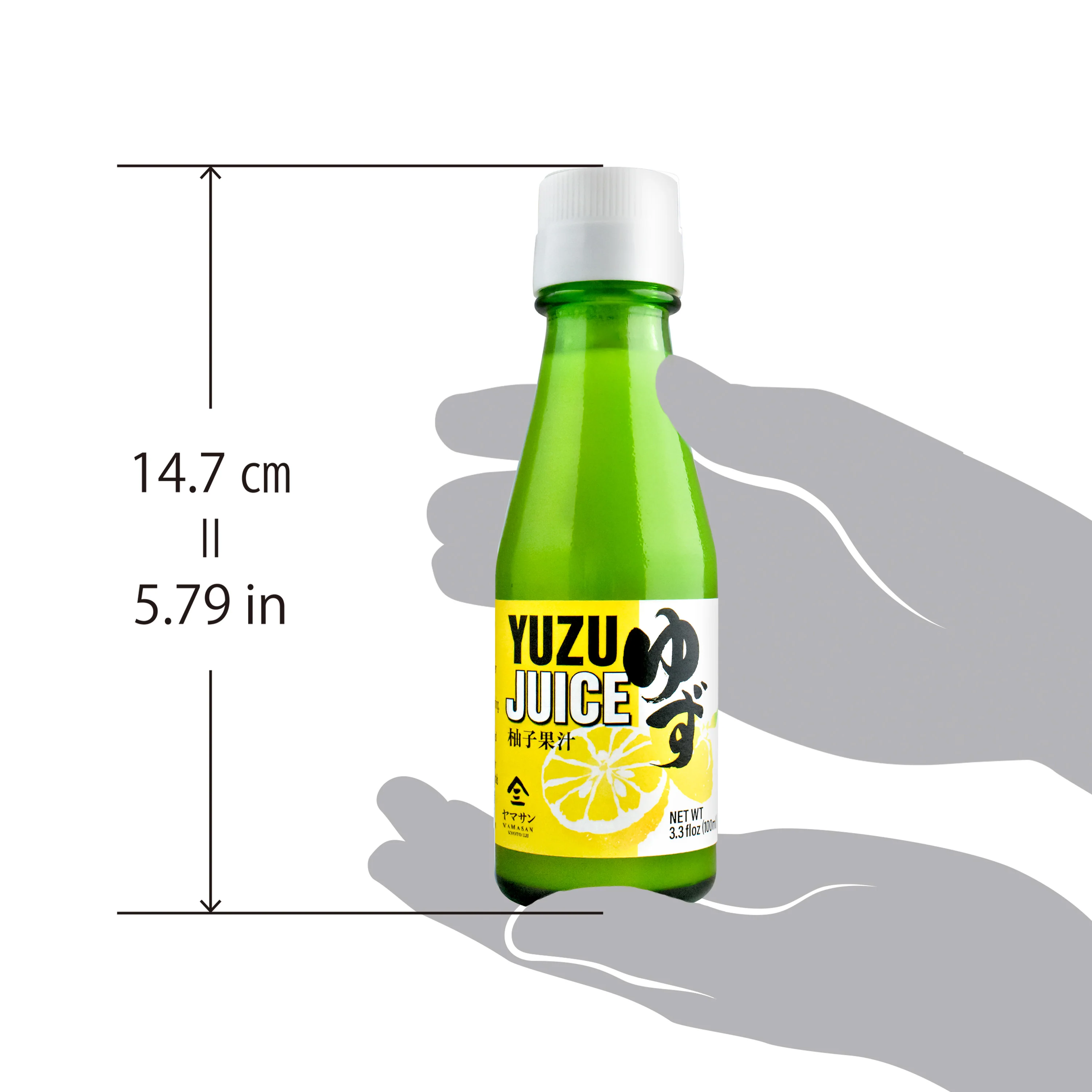 Yuzu Juice 100ml(3.3floz) - Image 5