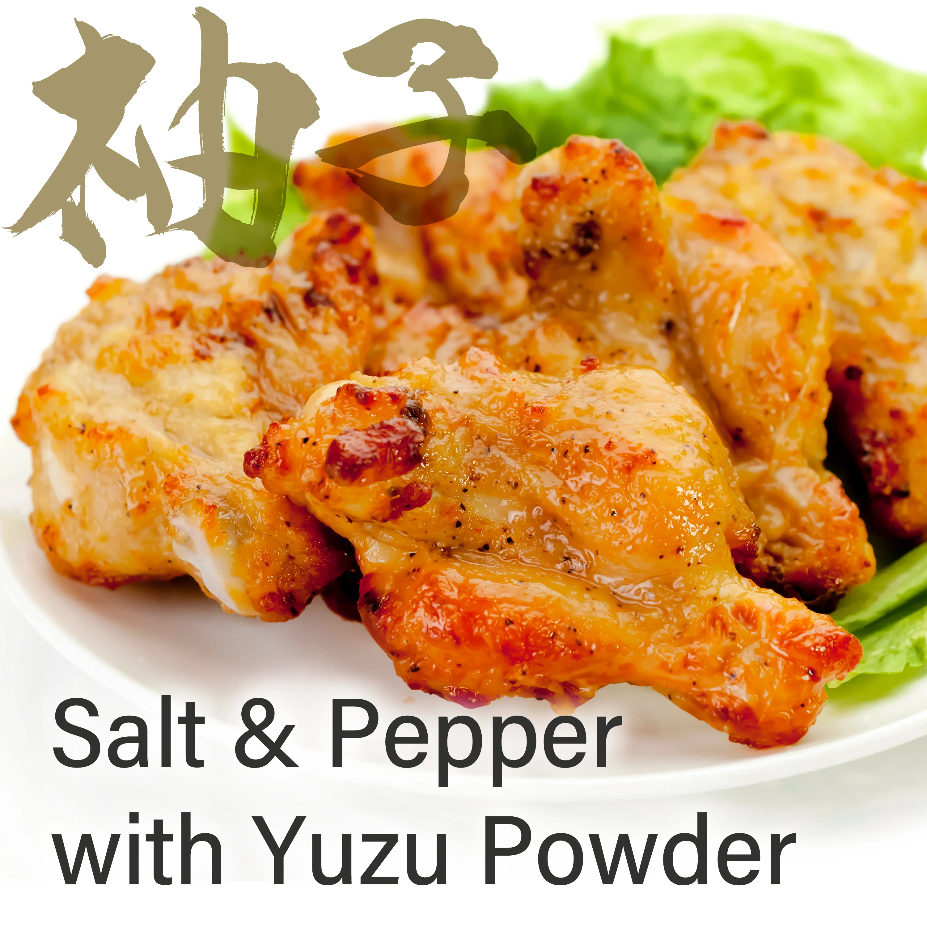 Yuzu Juice Powder - Image 7
