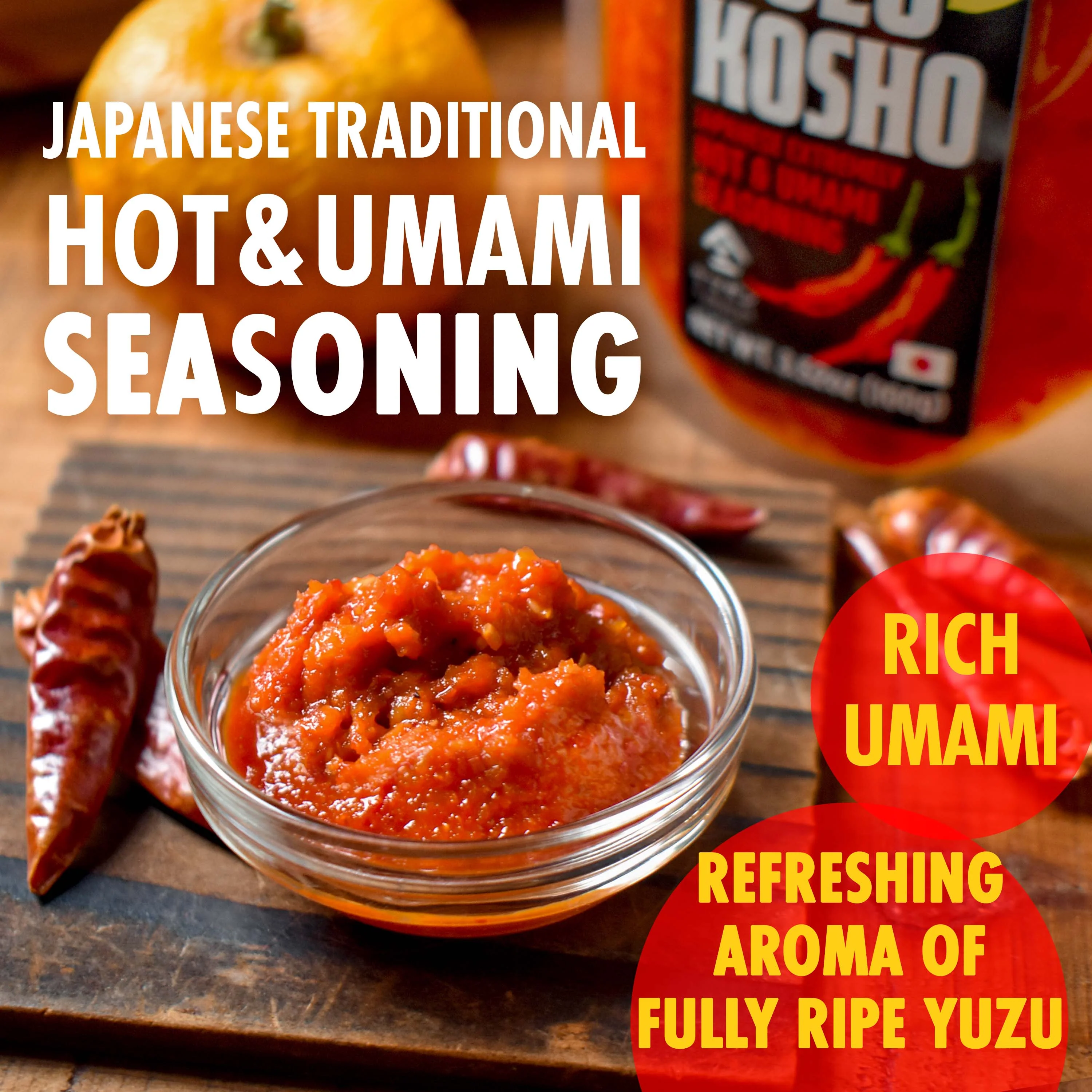 Yuzu Kosho Red Pepper Spicy Paste 100g(3.52oz) - Image 4
