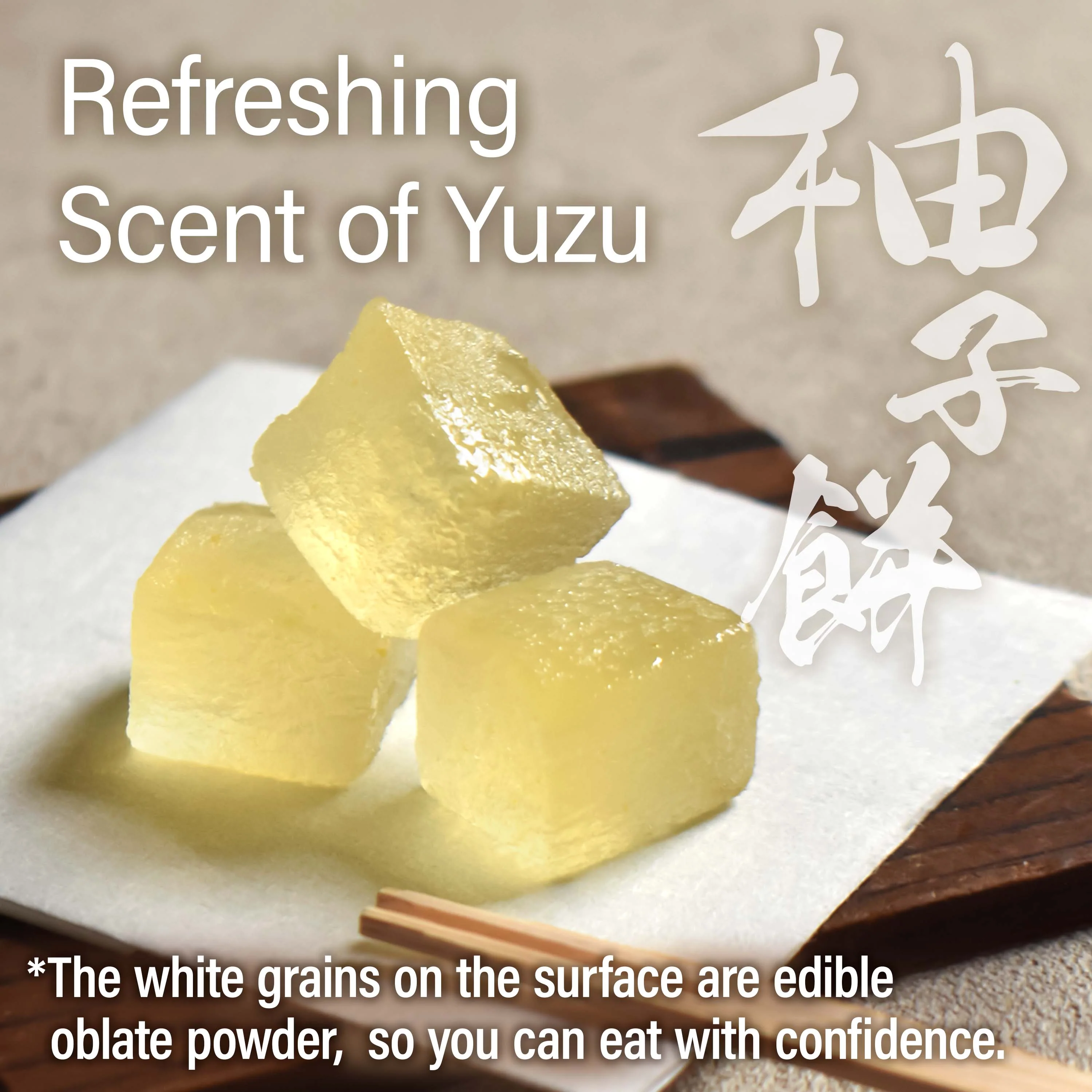 Yuzu Mochi Candy 300g(10.58oz) - Image 3